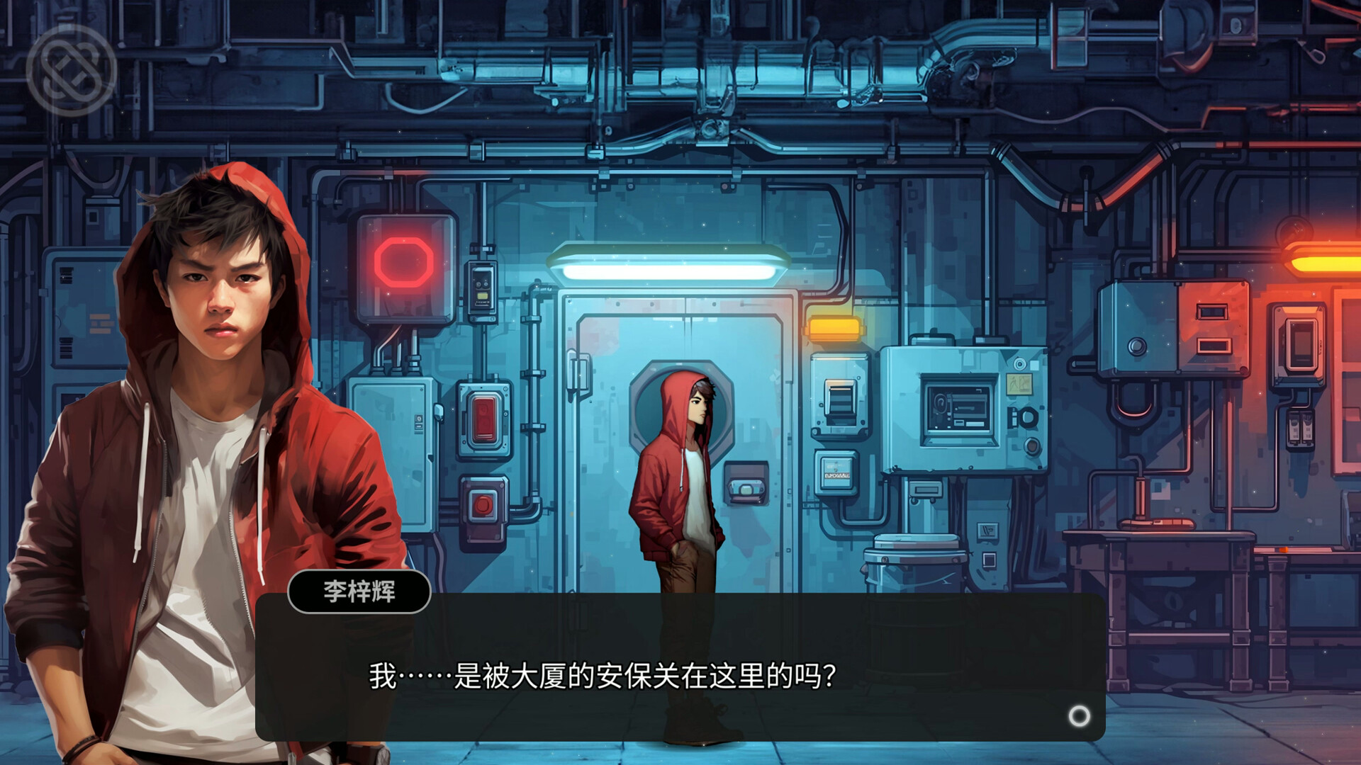 逃离永明岛/Escape Everlit-1