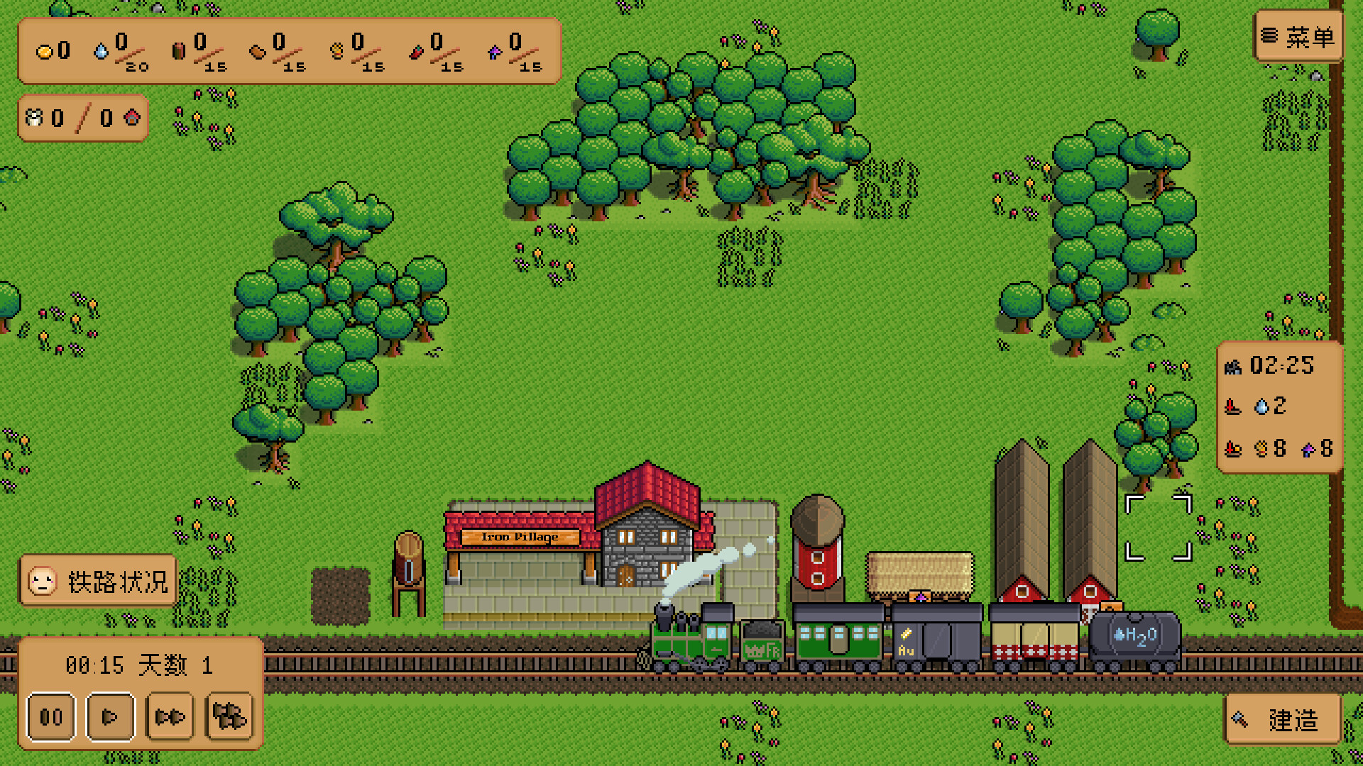 钢铁村/Iron Village-5