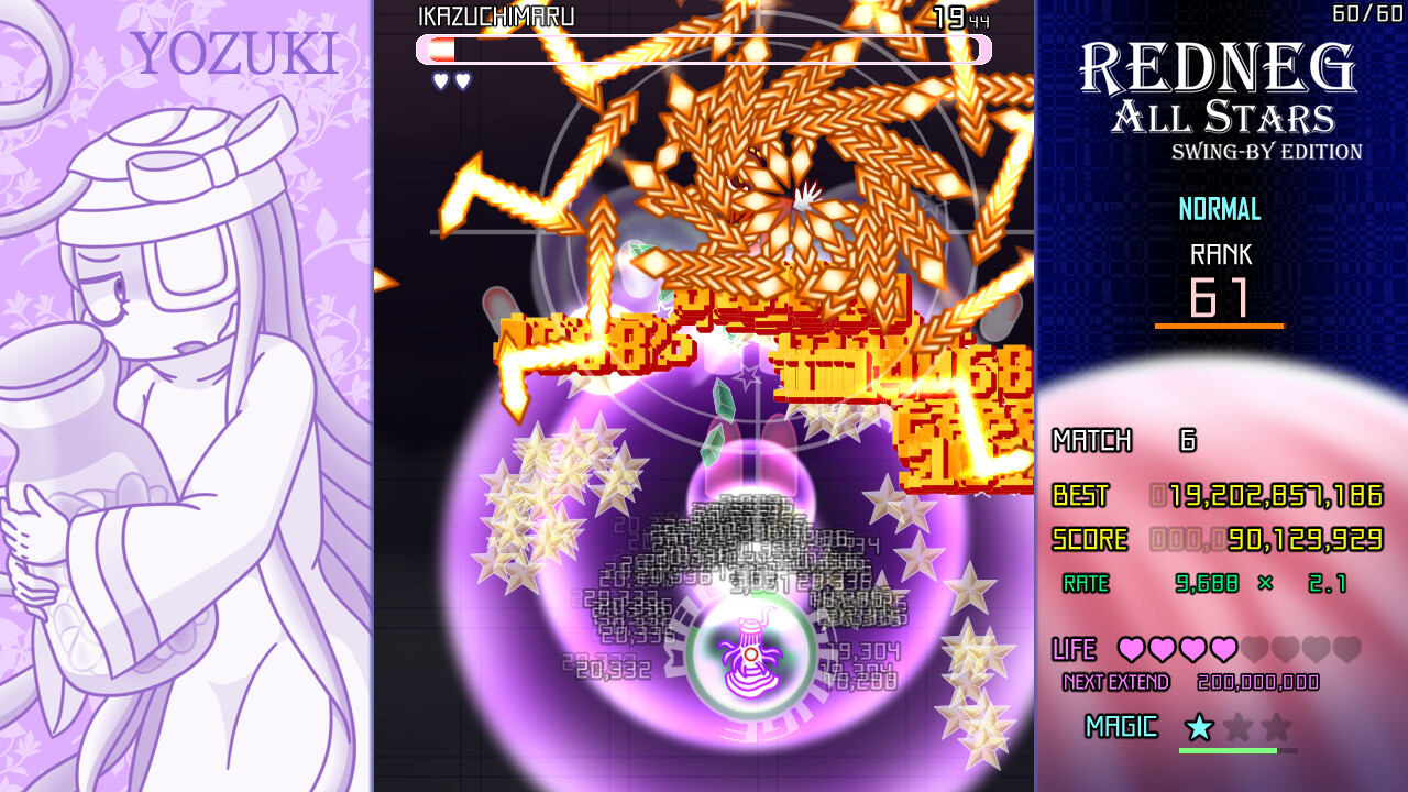 红星全明星乱入版/REDNEG ALLSTARS SWING-BY EDITION-5