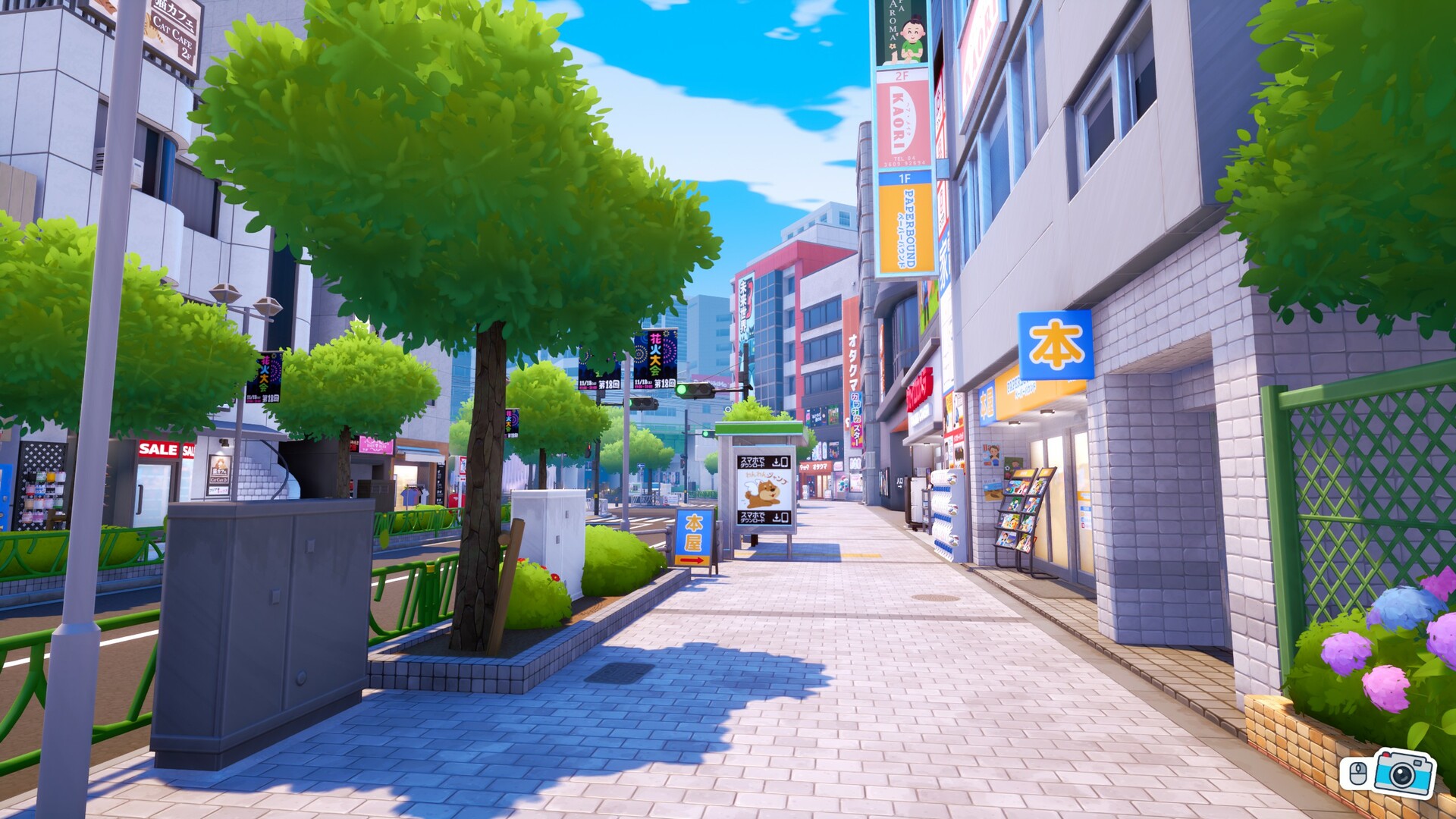 写真语/Shashingo: Learn Japanese with Photography-5