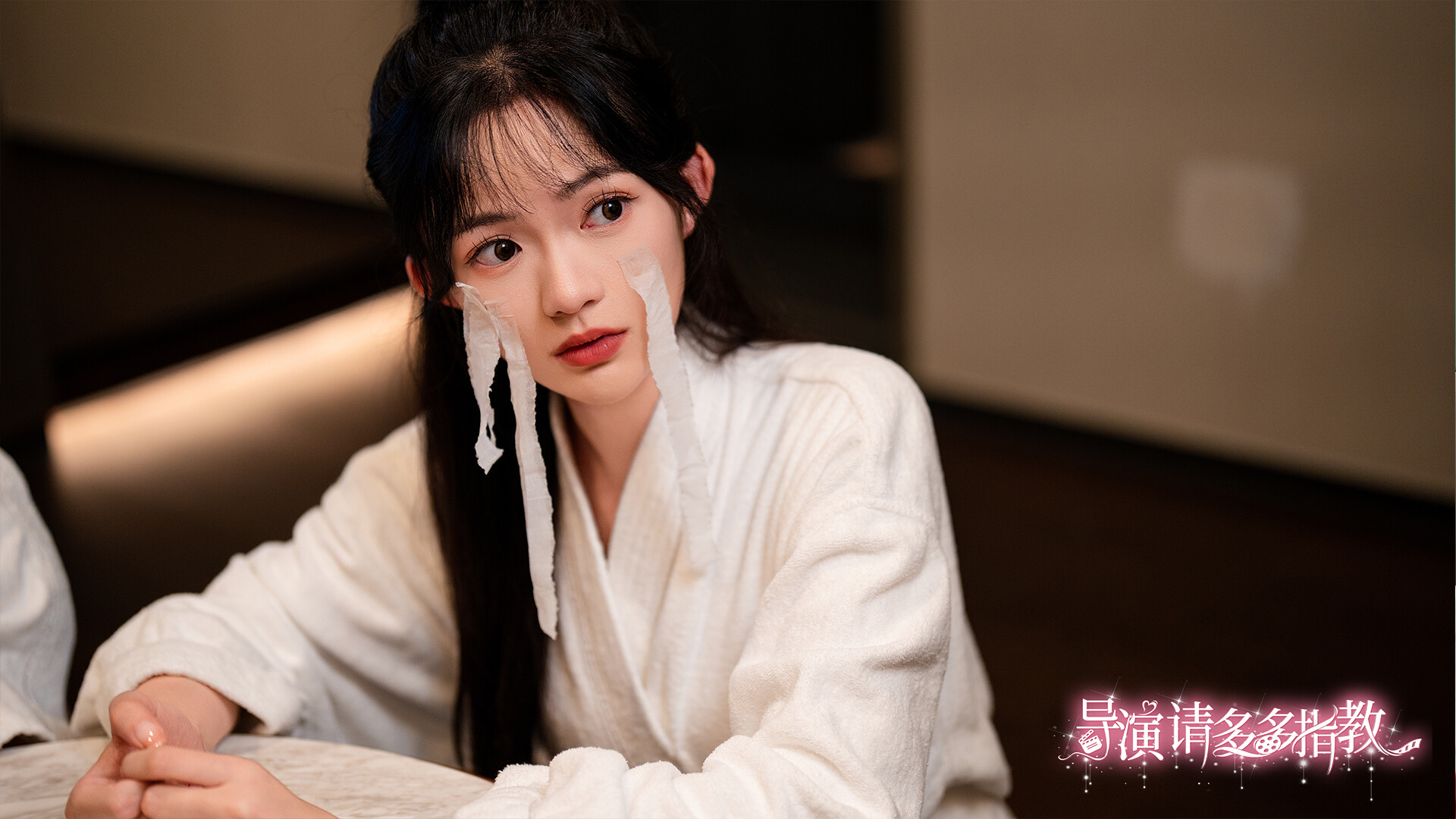 导演，请多多指教-5