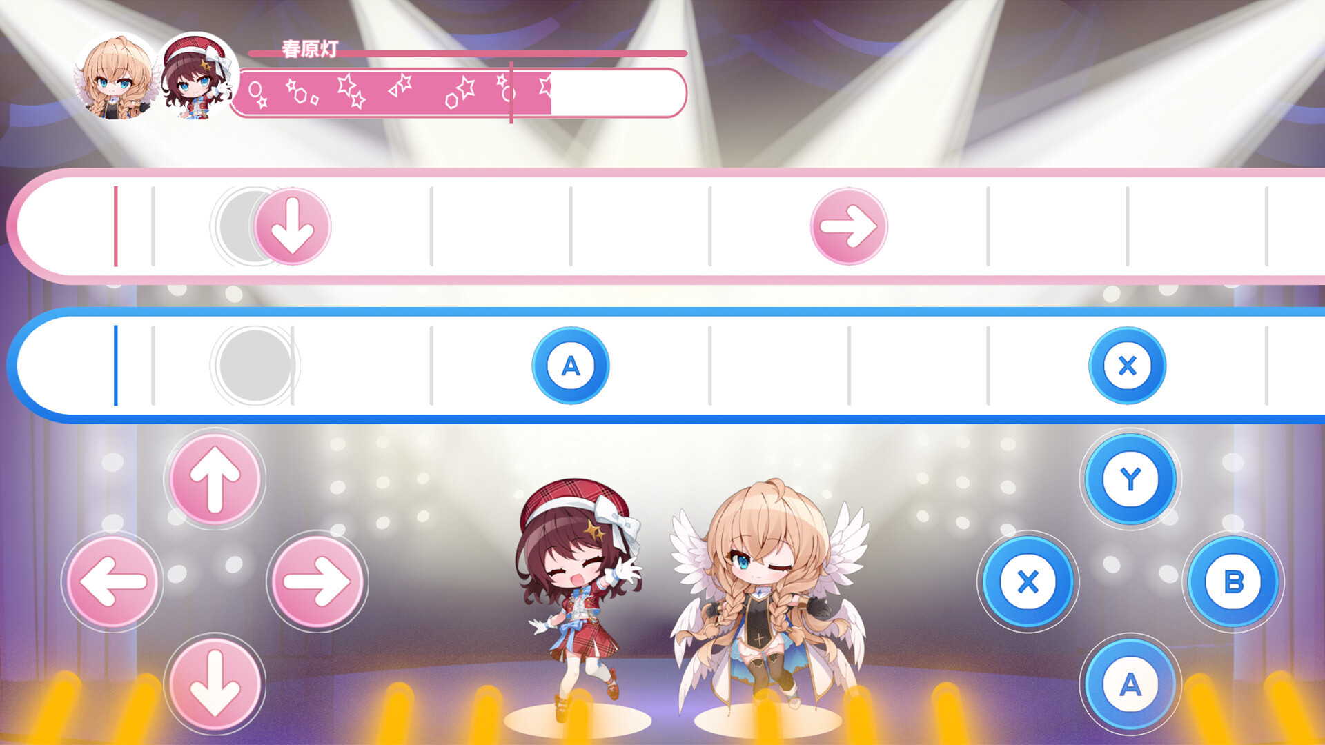 偶像传奇！闪耀再临/Heroic Songs: the Remix!-4