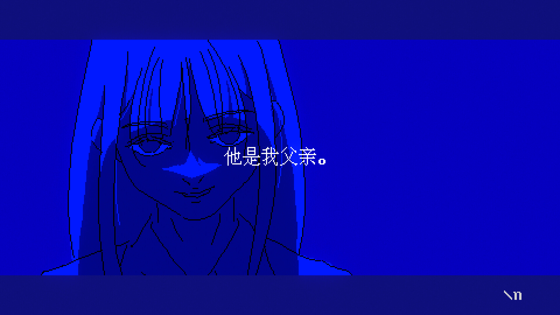 潮汐少女:现象/Tide Girl: Phenomena-2 潮汐少女:现象/Tide Girl: Phenomena-2