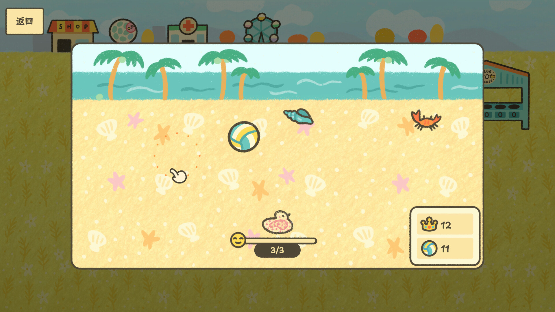 鸡生蛋蛋生鸡/Egg Chicken Farm-5 鸡生蛋蛋生鸡/Egg Chicken Farm-5