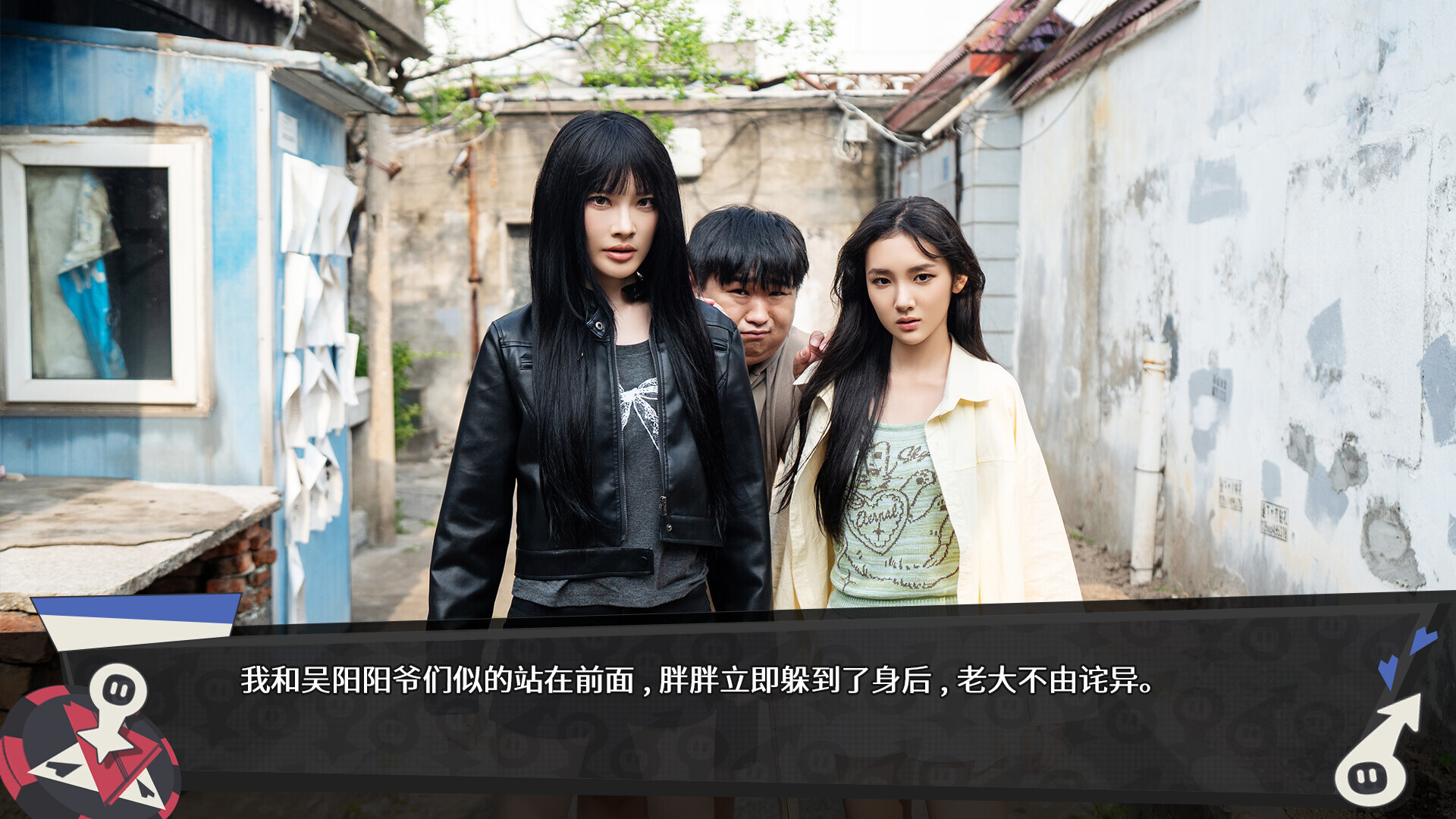 无基之谈/Ballshit-3 无基之谈/Ballshit-3