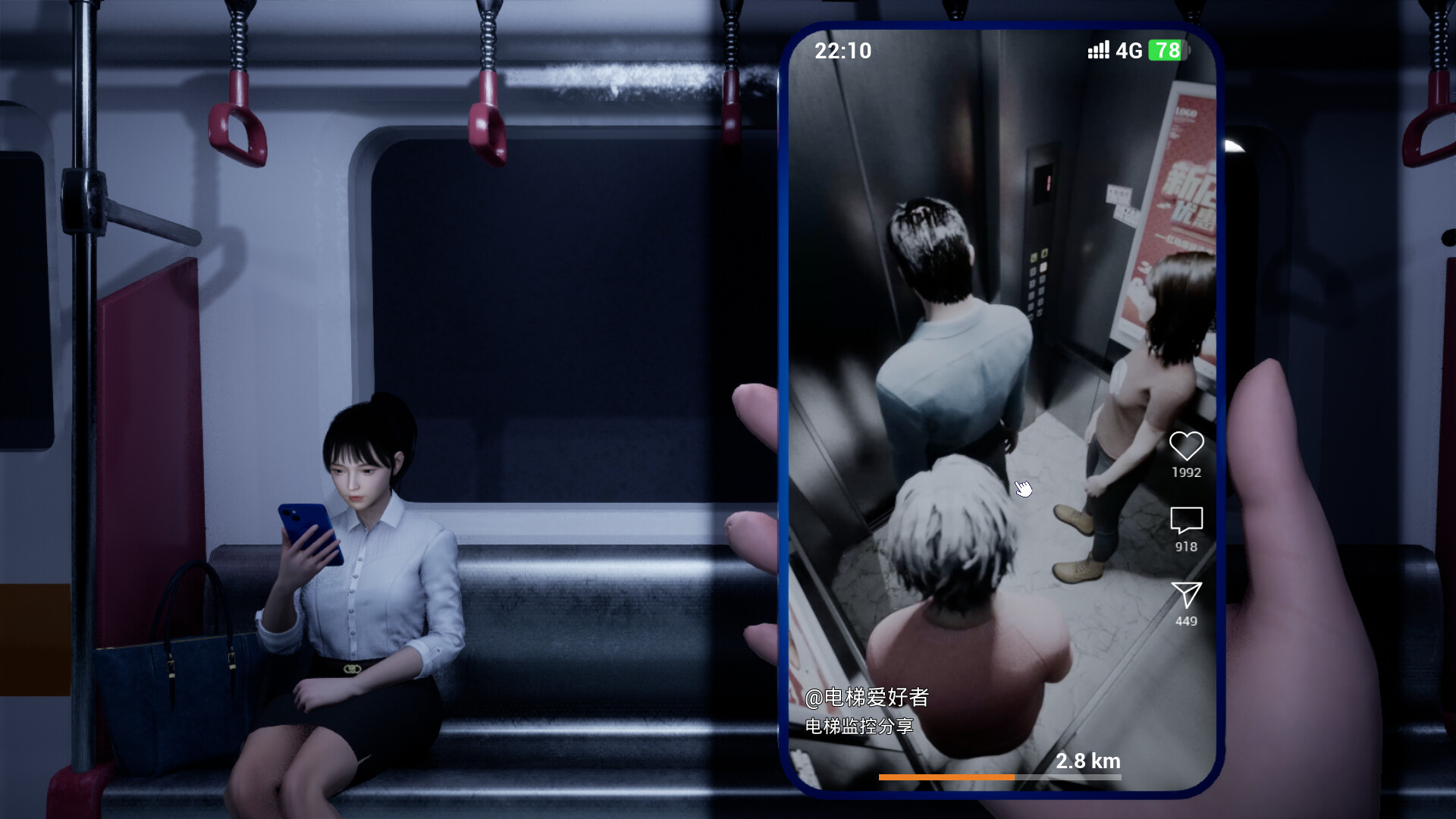 阴间推送/Cursed Shorts-4 阴间推送/Cursed Shorts-4