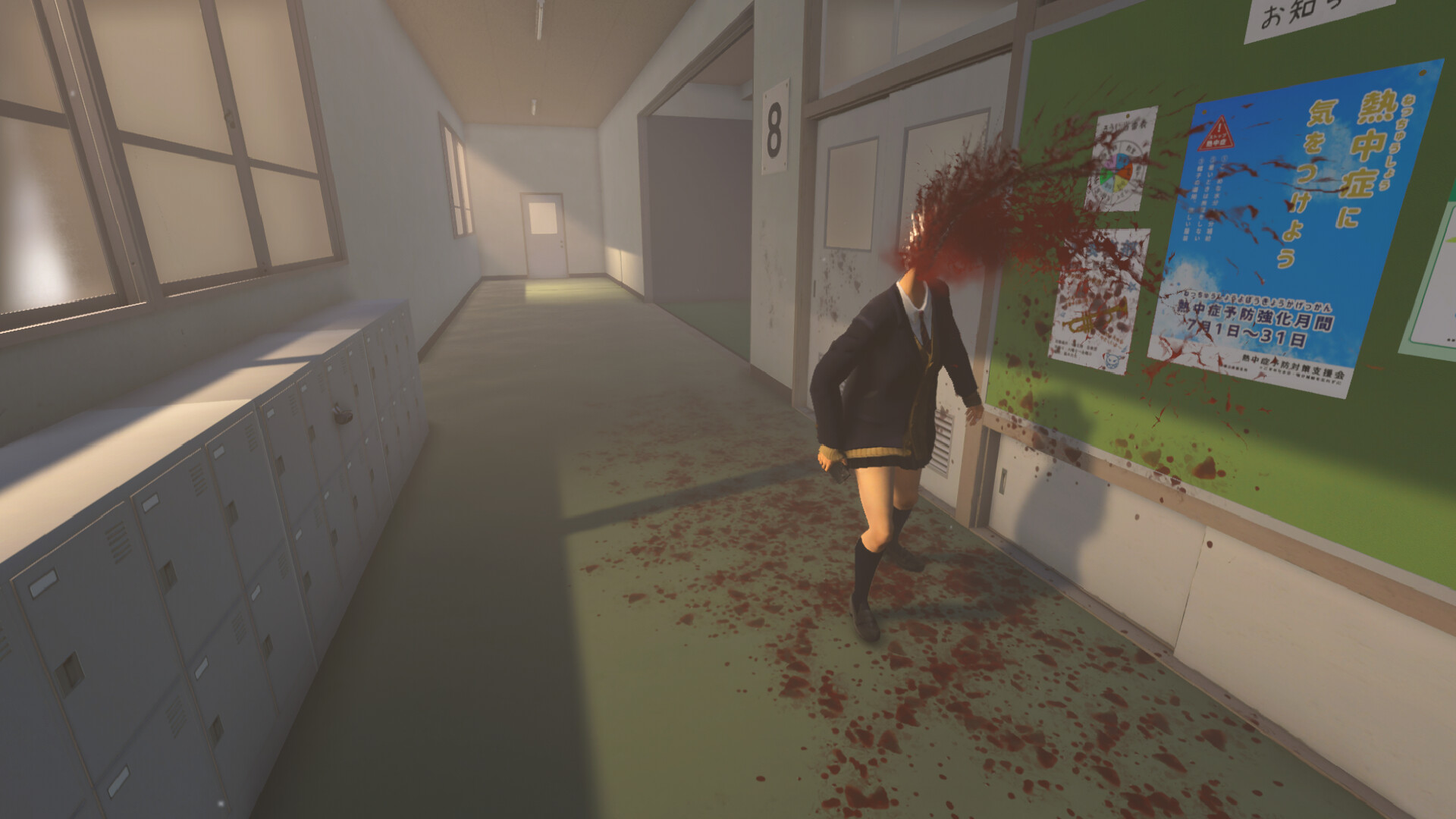 最后一课/Last Term-2 最后一课/Last Term-2