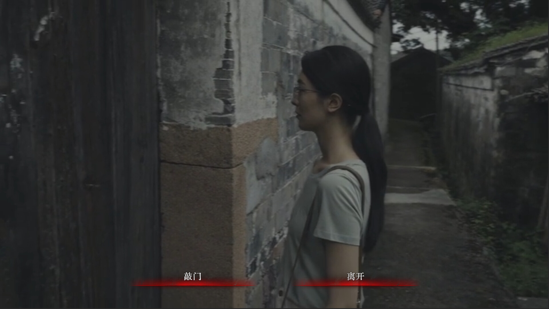 林葬屋前传:冥声/Mourningwood Lodge2:Hidden Voice-1 林葬屋前传:冥声/Mourningwood Lodge2:Hidden Voice-1
