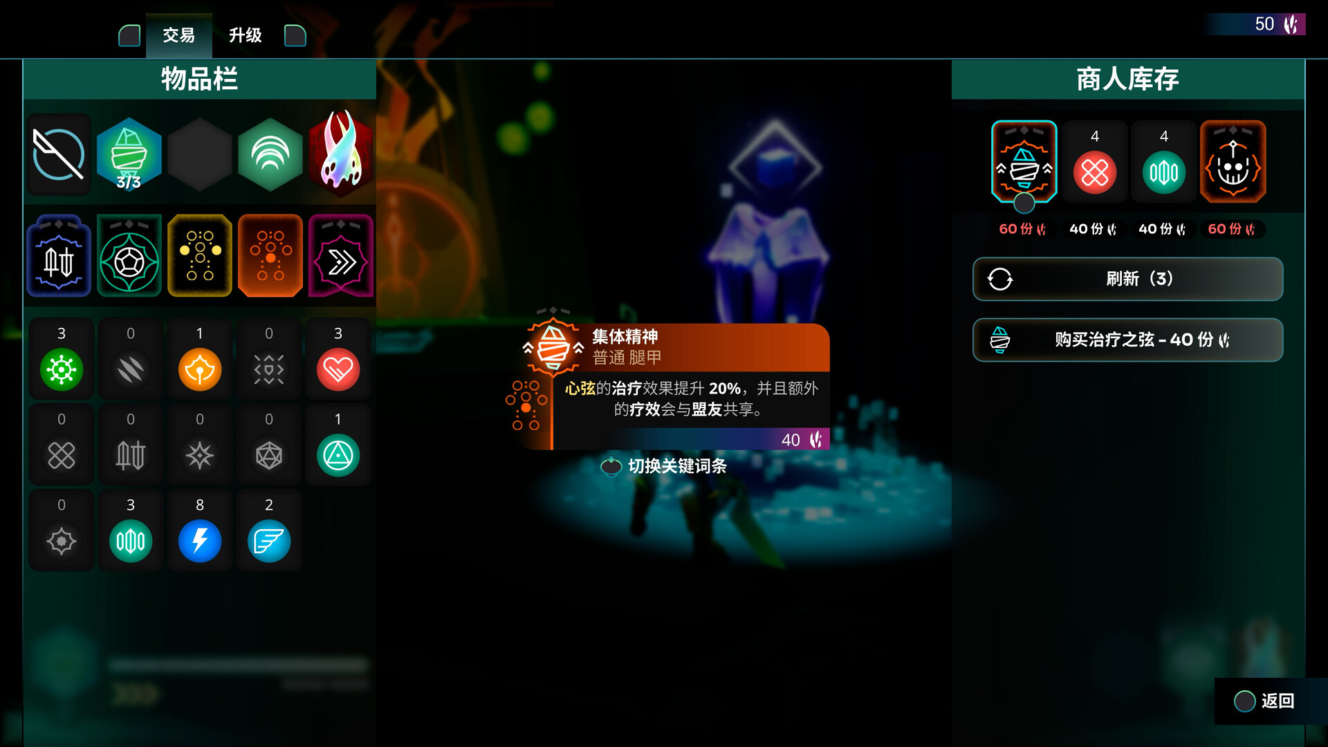 破神者/GODBREAKERS-4 破神者/GODBREAKERS-4