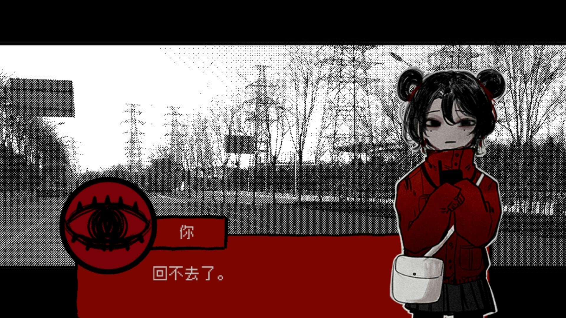 頭七/头七怪谈/TOUQI-3