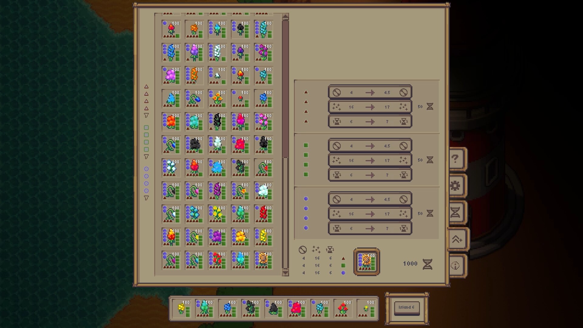 再度绽放/Rebloom-4 再度绽放/Rebloom-4