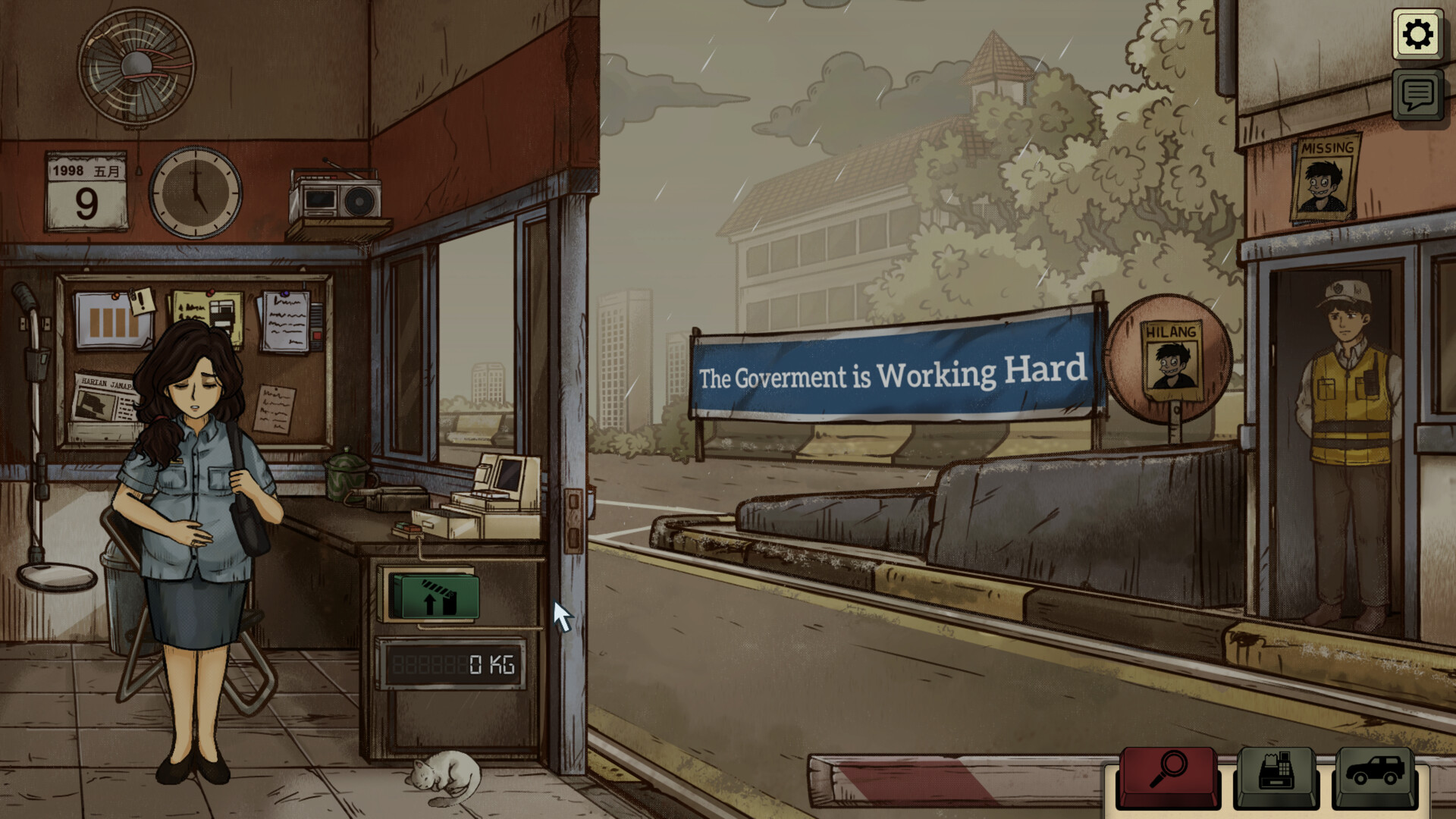 1998:收费员的故事/1998: The Toll Keeper Story-5 1998:收费员的故事/1998: The Toll Keeper Story-5