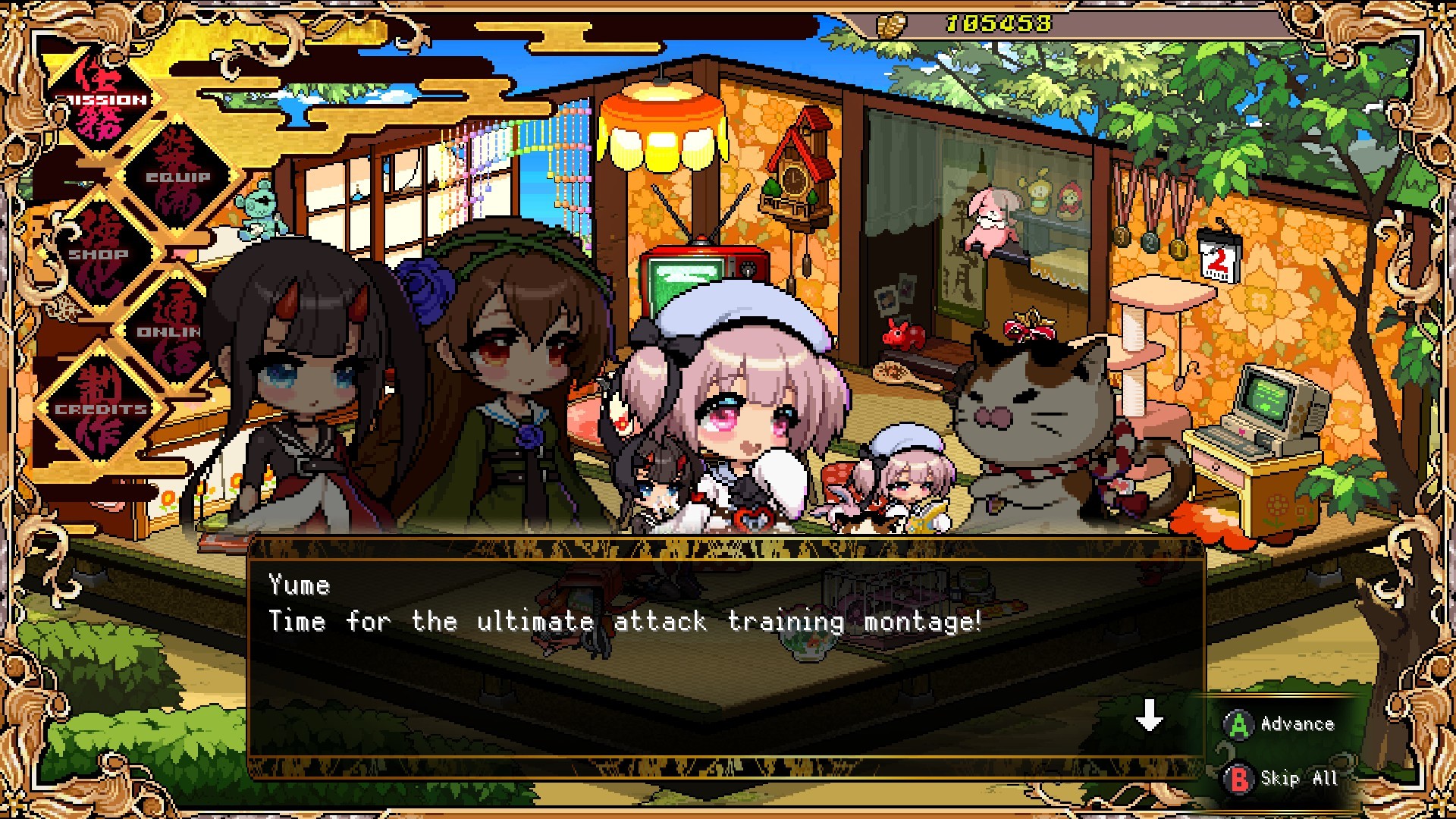 鬼谭/Ogre Tale-5 鬼谭/Ogre Tale-5