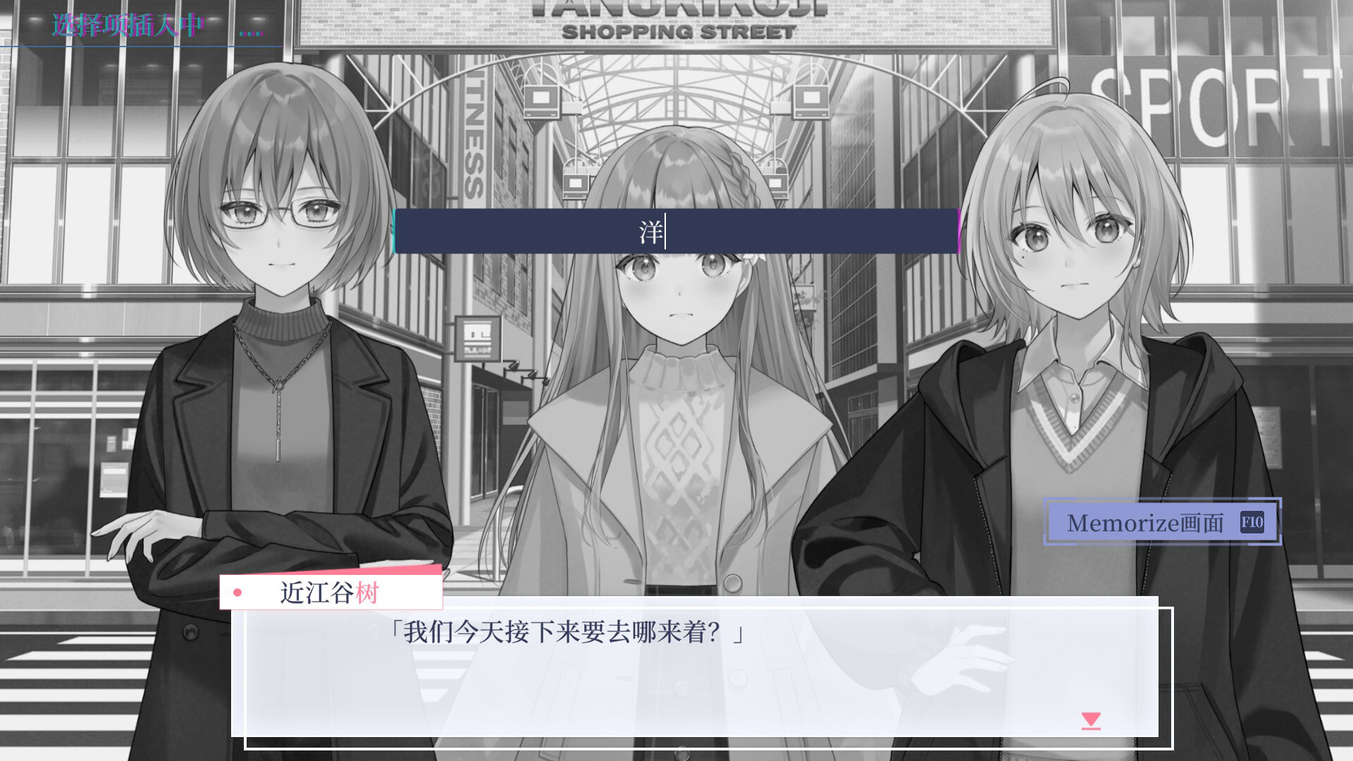 提早绽放的黑百合/Black Lily\'s Tale-2 提早绽放的黑百合/Black Lily\'s Tale-2