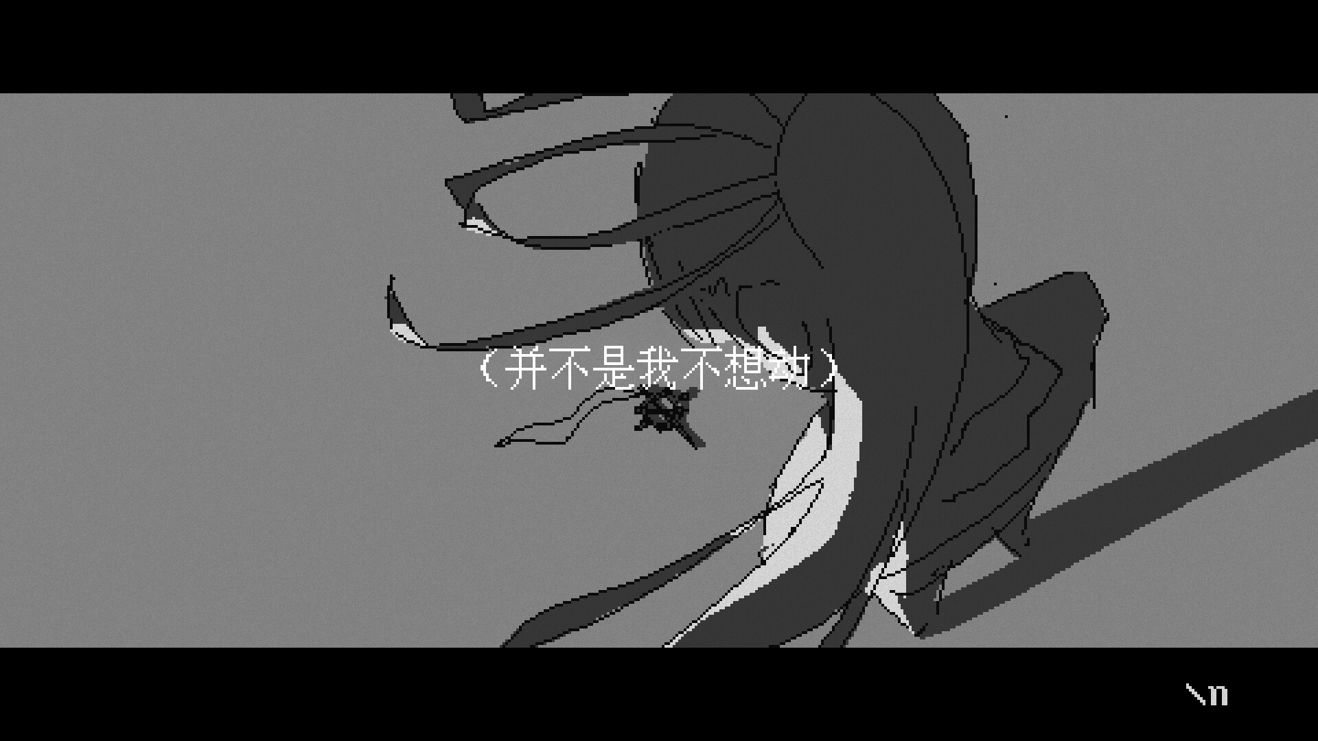 潮汐少女:现象/Tide Girl: Phenomena-4 潮汐少女:现象/Tide Girl: Phenomena-4
