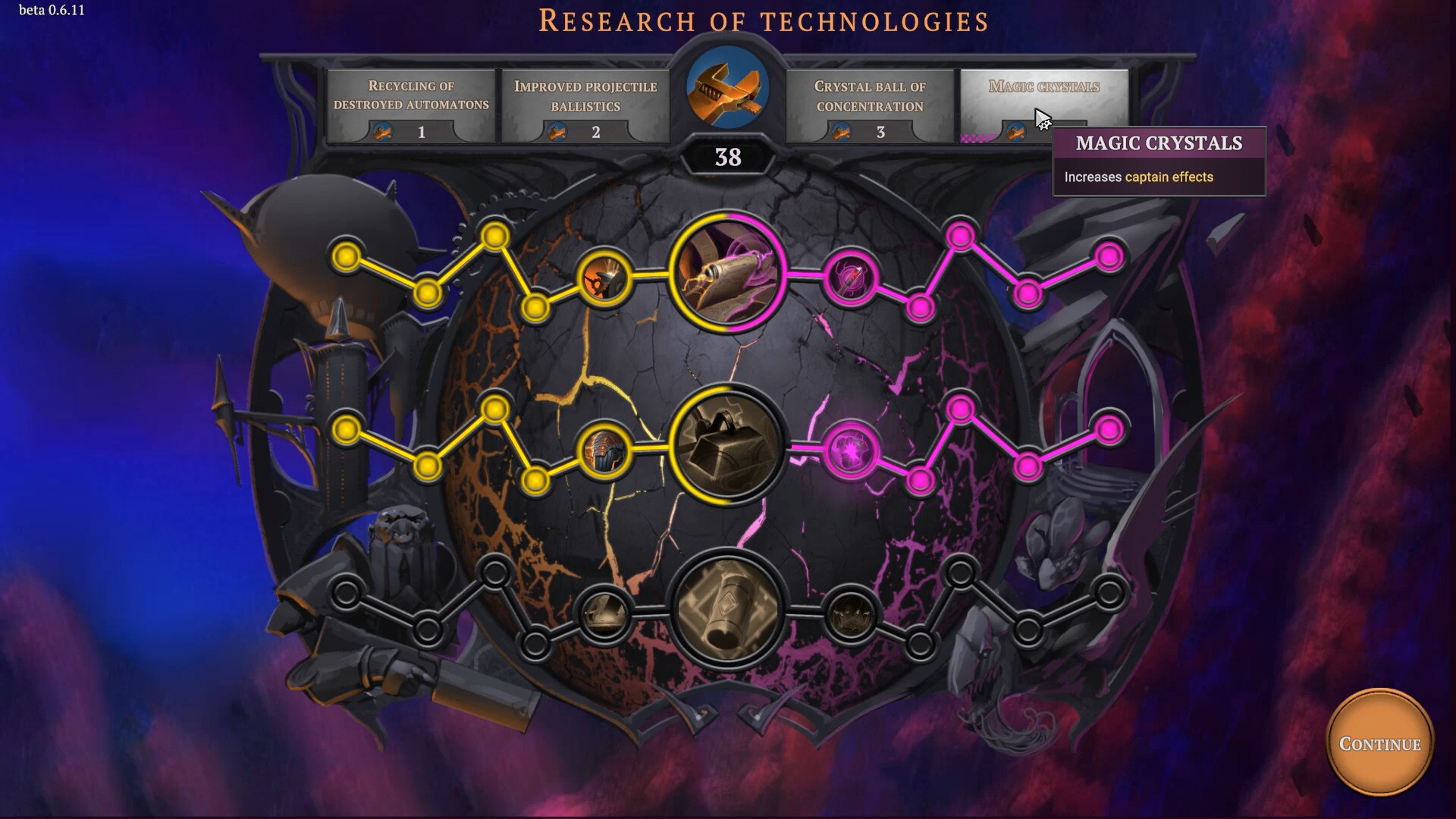 隐秘远征/Hidden Pass-3 隐秘远征/Hidden Pass-3