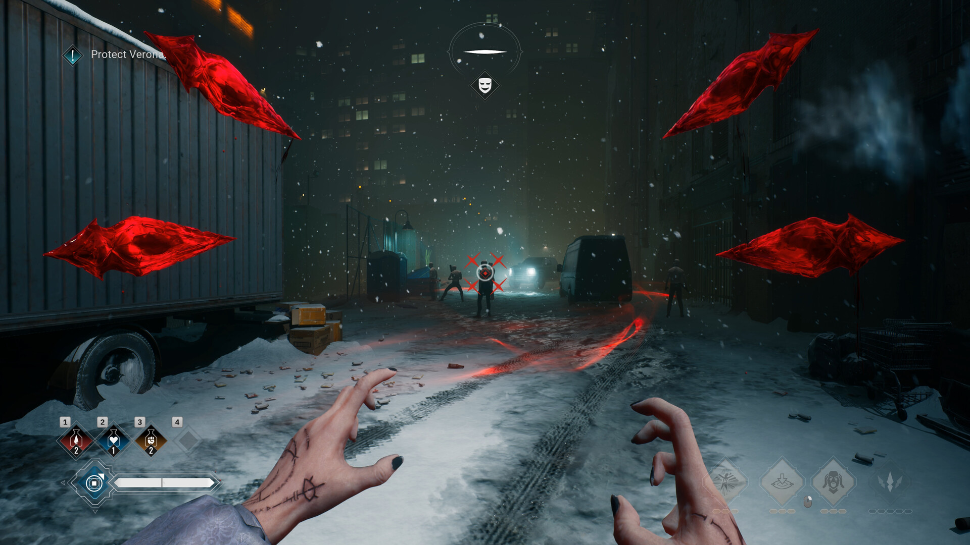 吸血鬼：避世血族2/Vampire: The Masquerade - Bloodlines 2-3