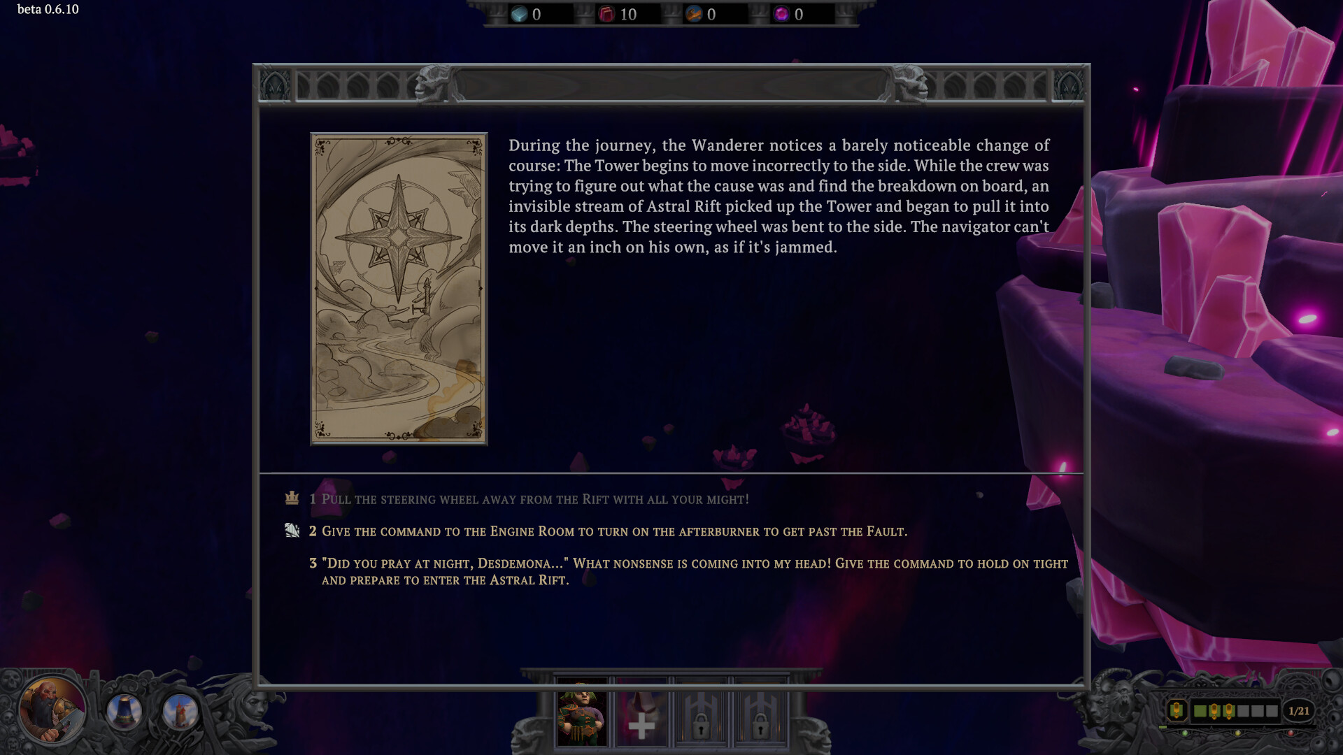 隐秘远征/Hidden Pass-4 隐秘远征/Hidden Pass-4