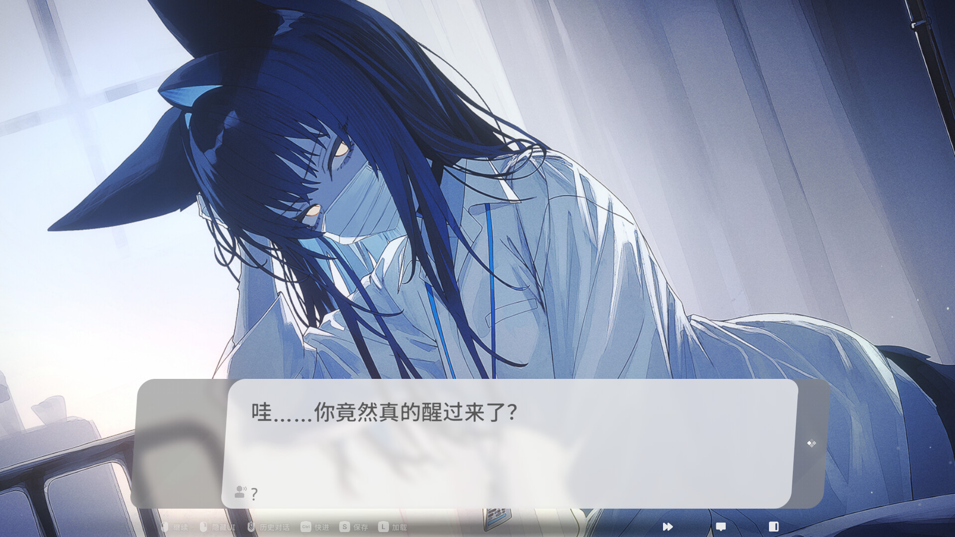 萨妮羊研究室/Sani Yang\'s Laboratory-1