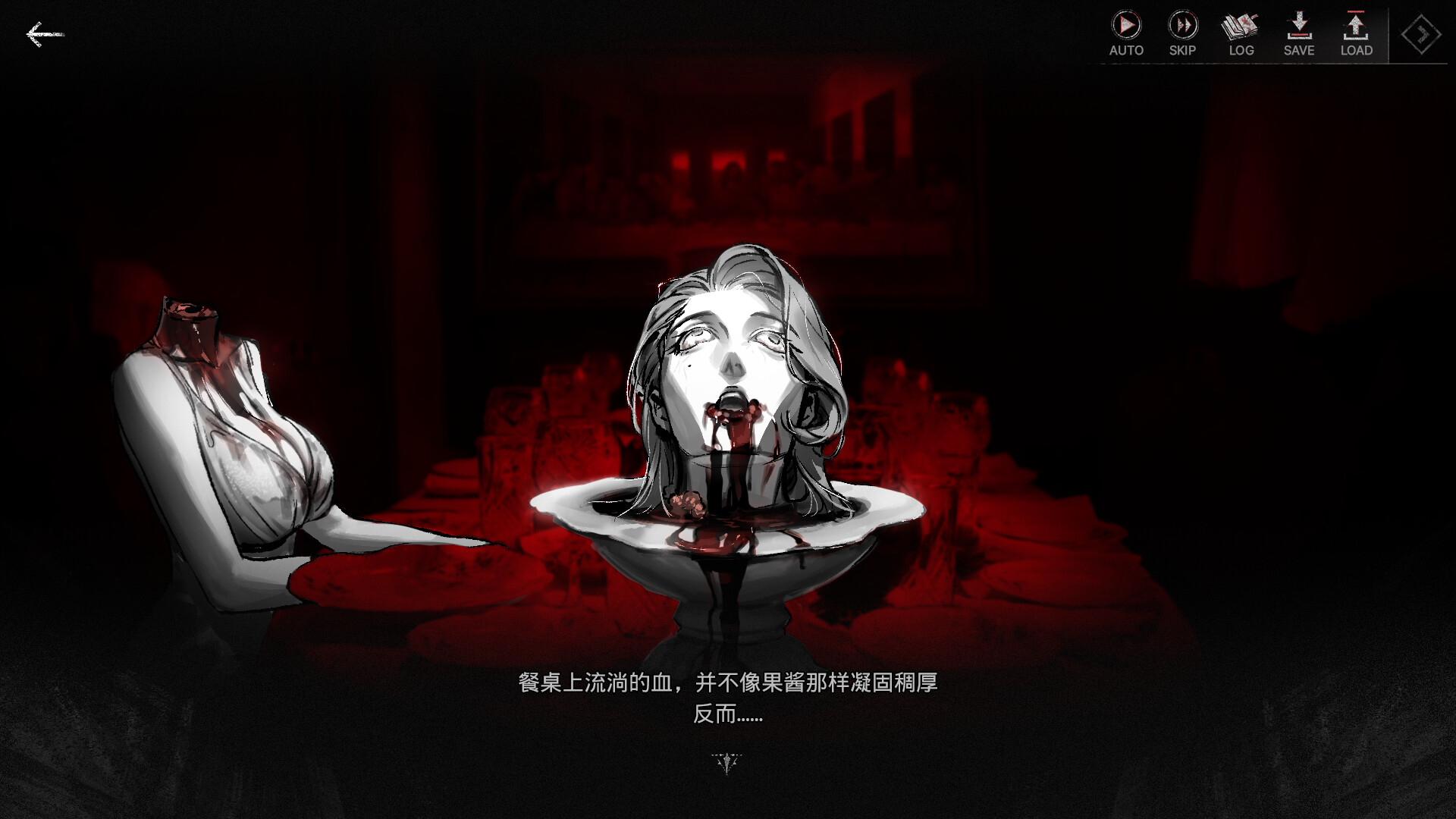 异乡人们/ACCIDENTALLY-3