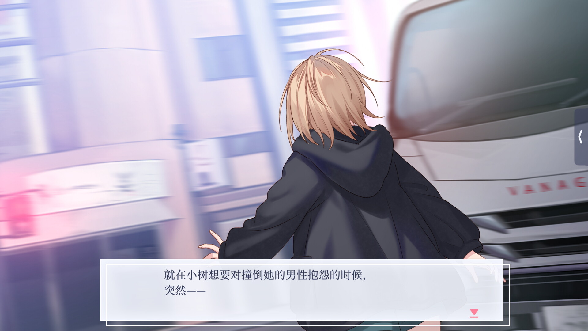 提早绽放的黑百合/Black Lily\'s Tale-5 提早绽放的黑百合/Black Lily\'s Tale-5