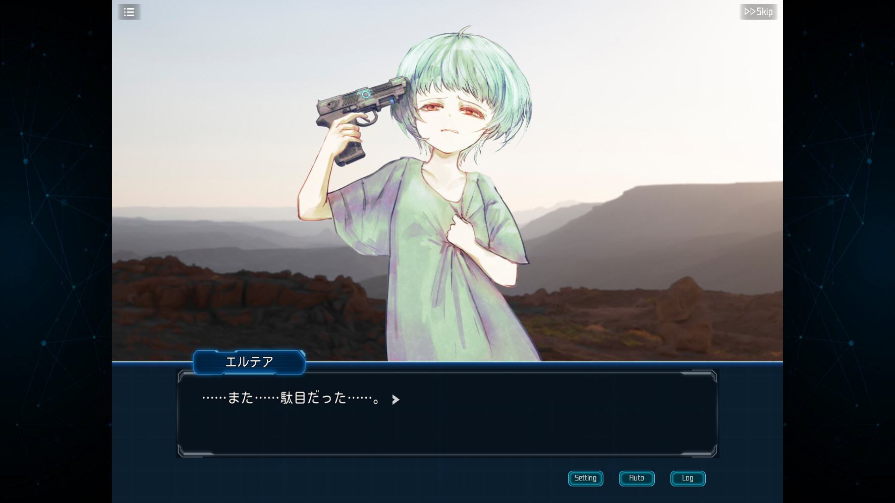 拯救循环/Complex Loop-3 拯救循环/Complex Loop-3