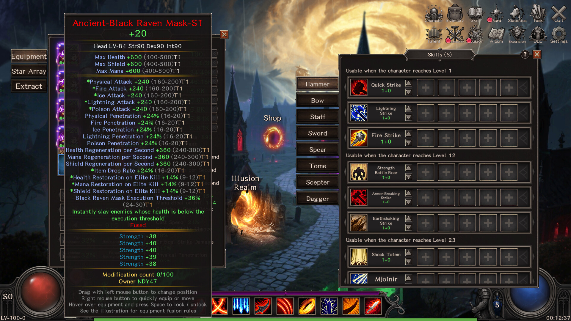 流放大陆/Idle Land of Exile-4 流放大陆/Idle Land of Exile-4