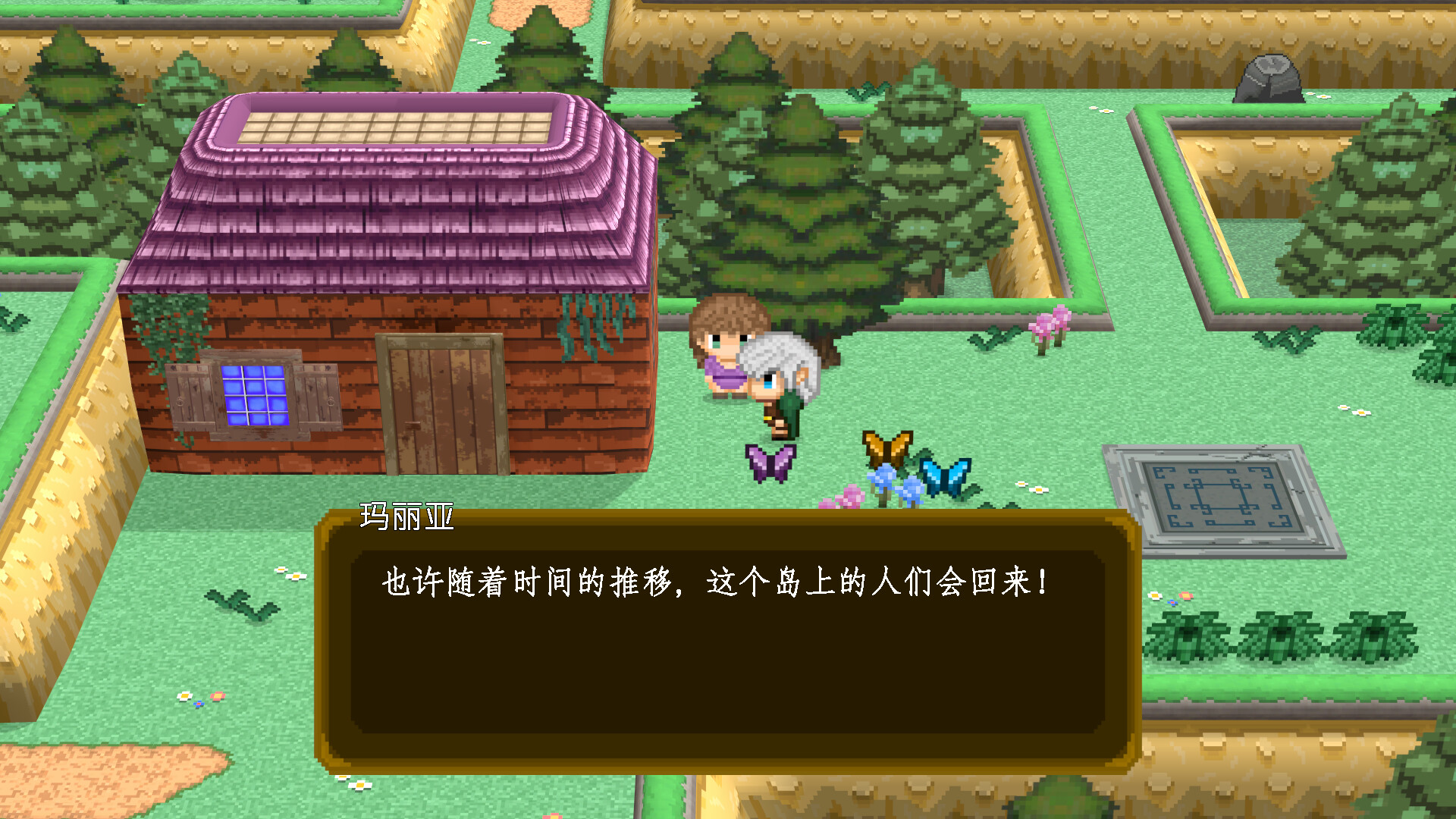 夏努尔：银风传奇/Shalnor: Silverwind Saga-4