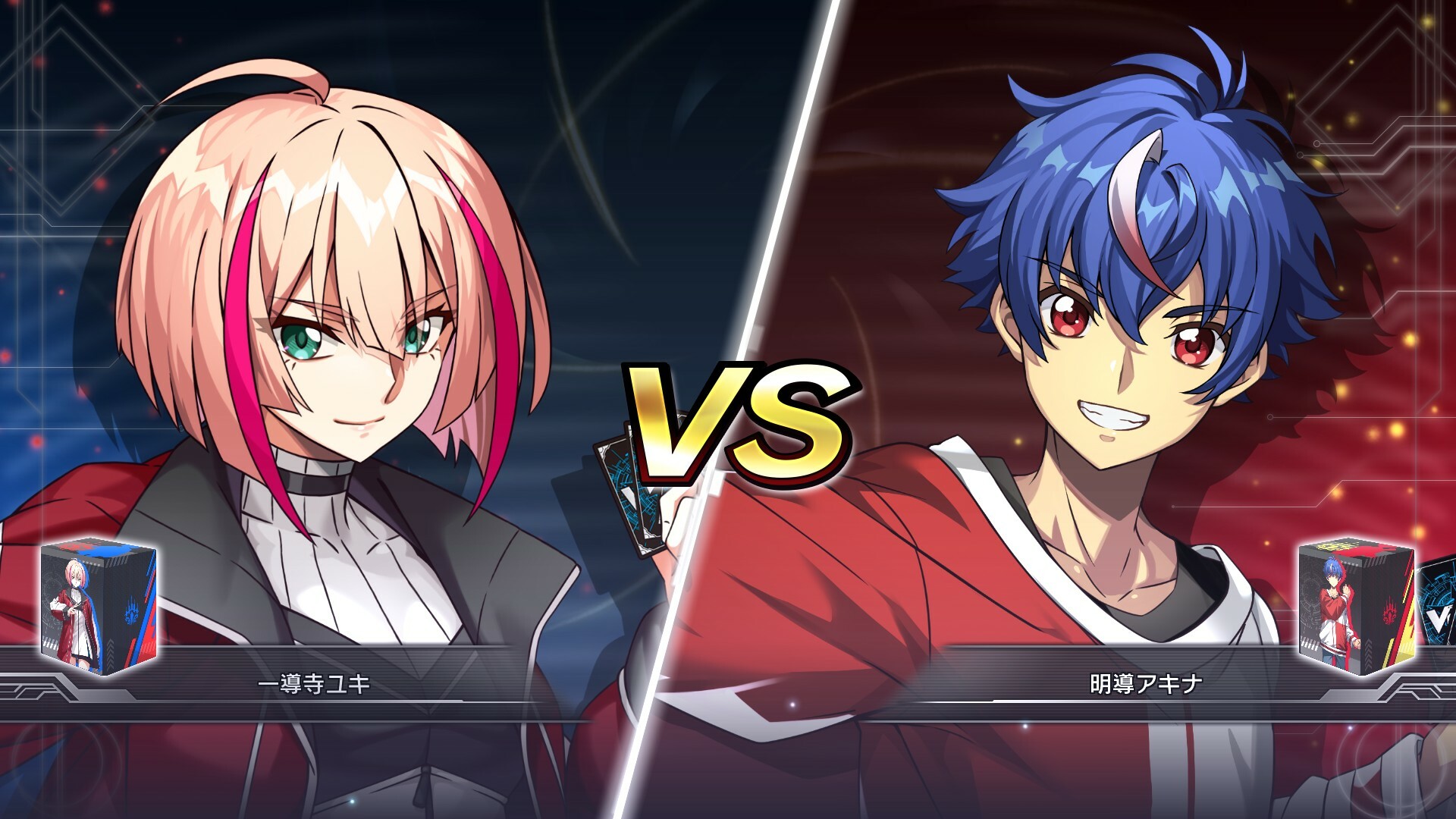 卡片战斗先导者2/Cardfight!! Vanguard Dear Days 2-2