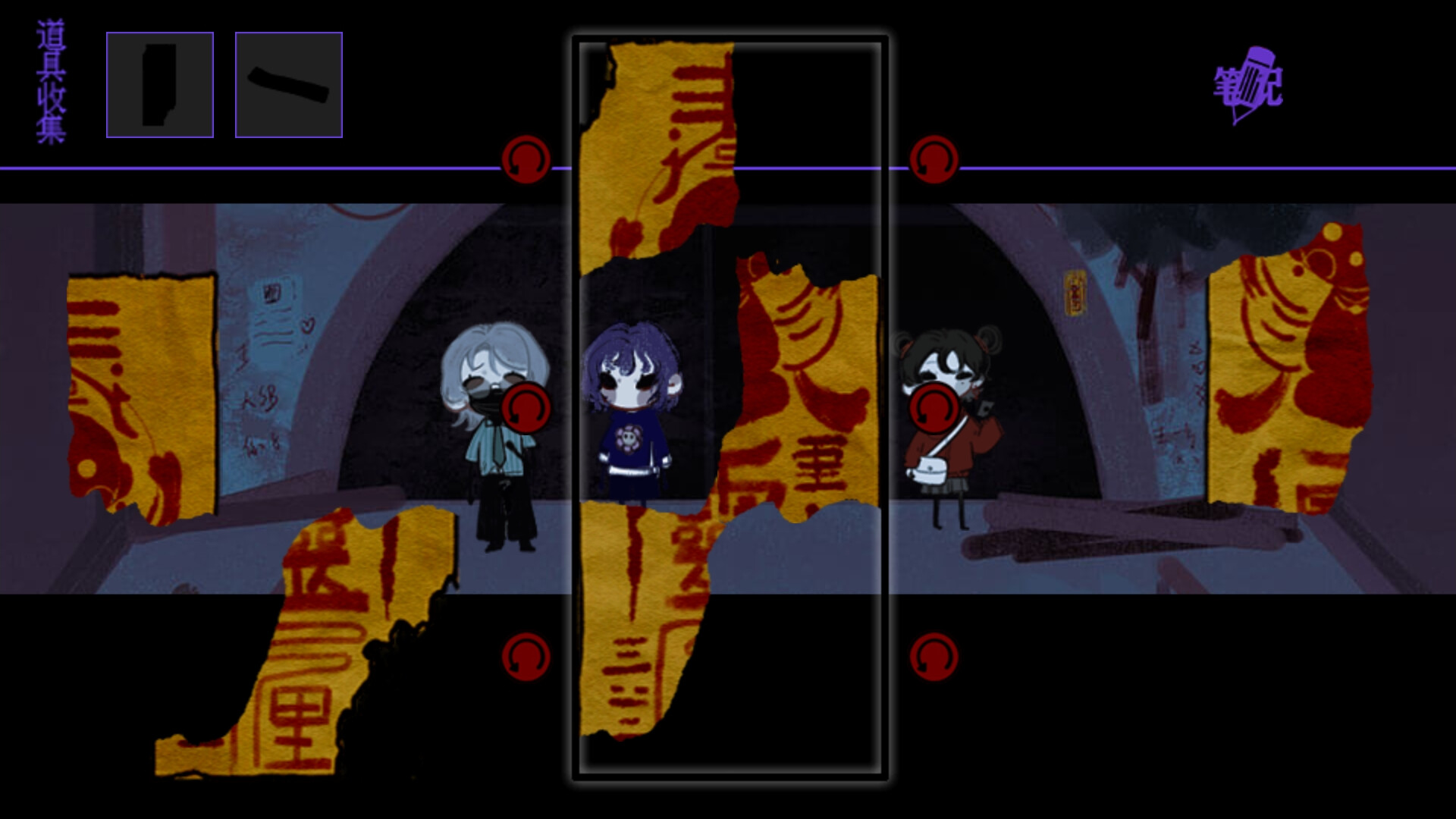 頭七/头七怪谈/TOUQI-4