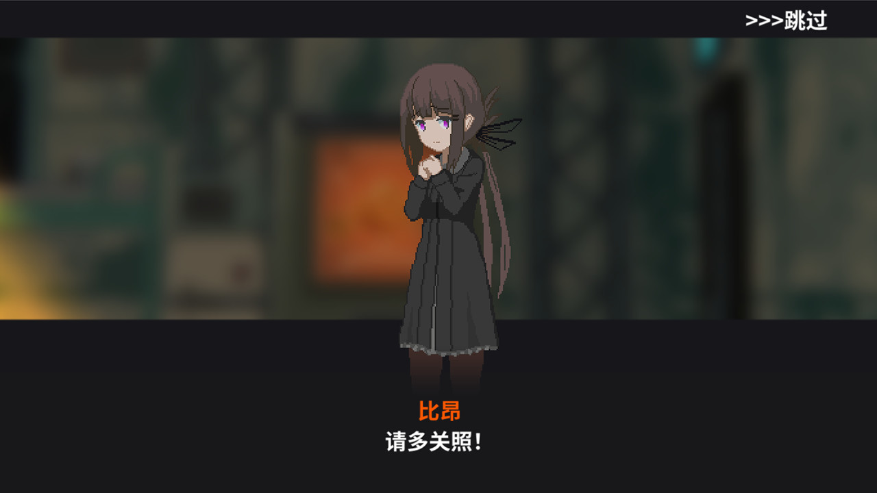 熔铁少女:Sentinel Girls/Marfusha:Sentinel Girls-4