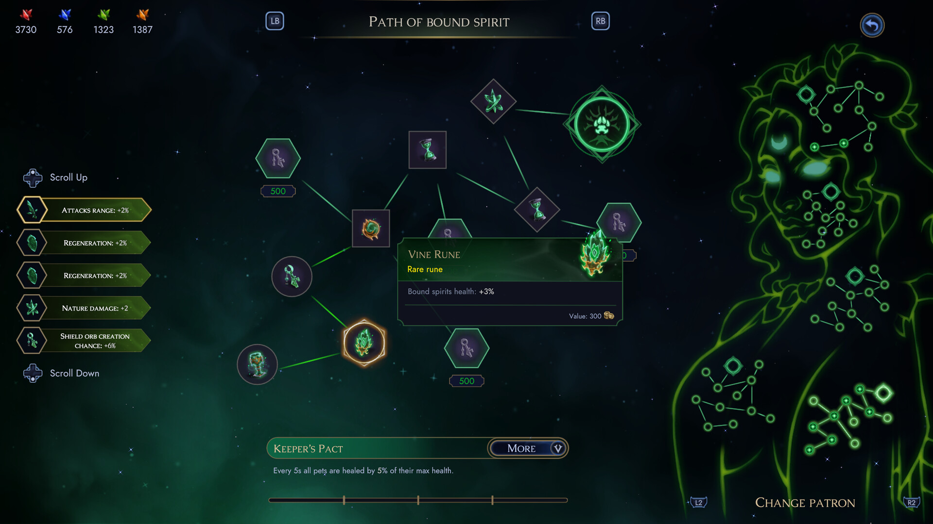 孤独的灵魂/Lone Soul-2 孤独的灵魂/Lone Soul-2