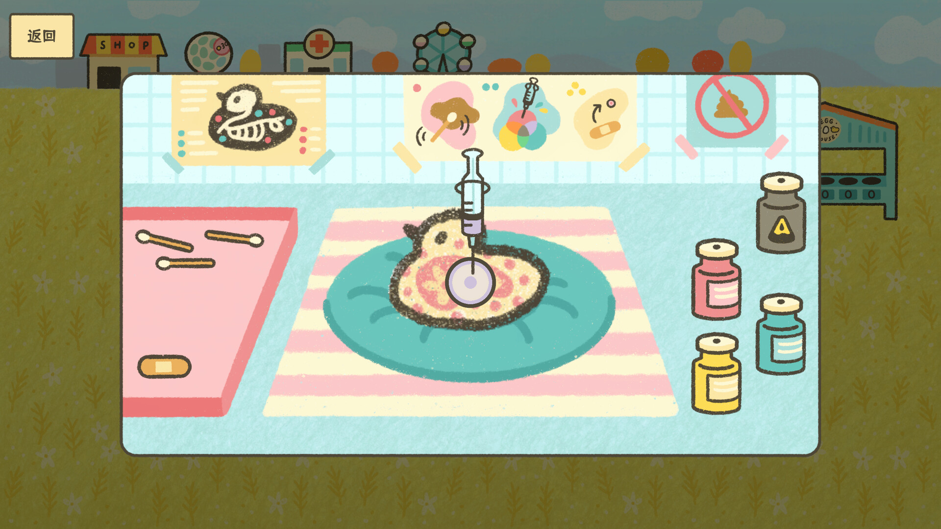 鸡生蛋蛋生鸡/Egg Chicken Farm-6 鸡生蛋蛋生鸡/Egg Chicken Farm-6