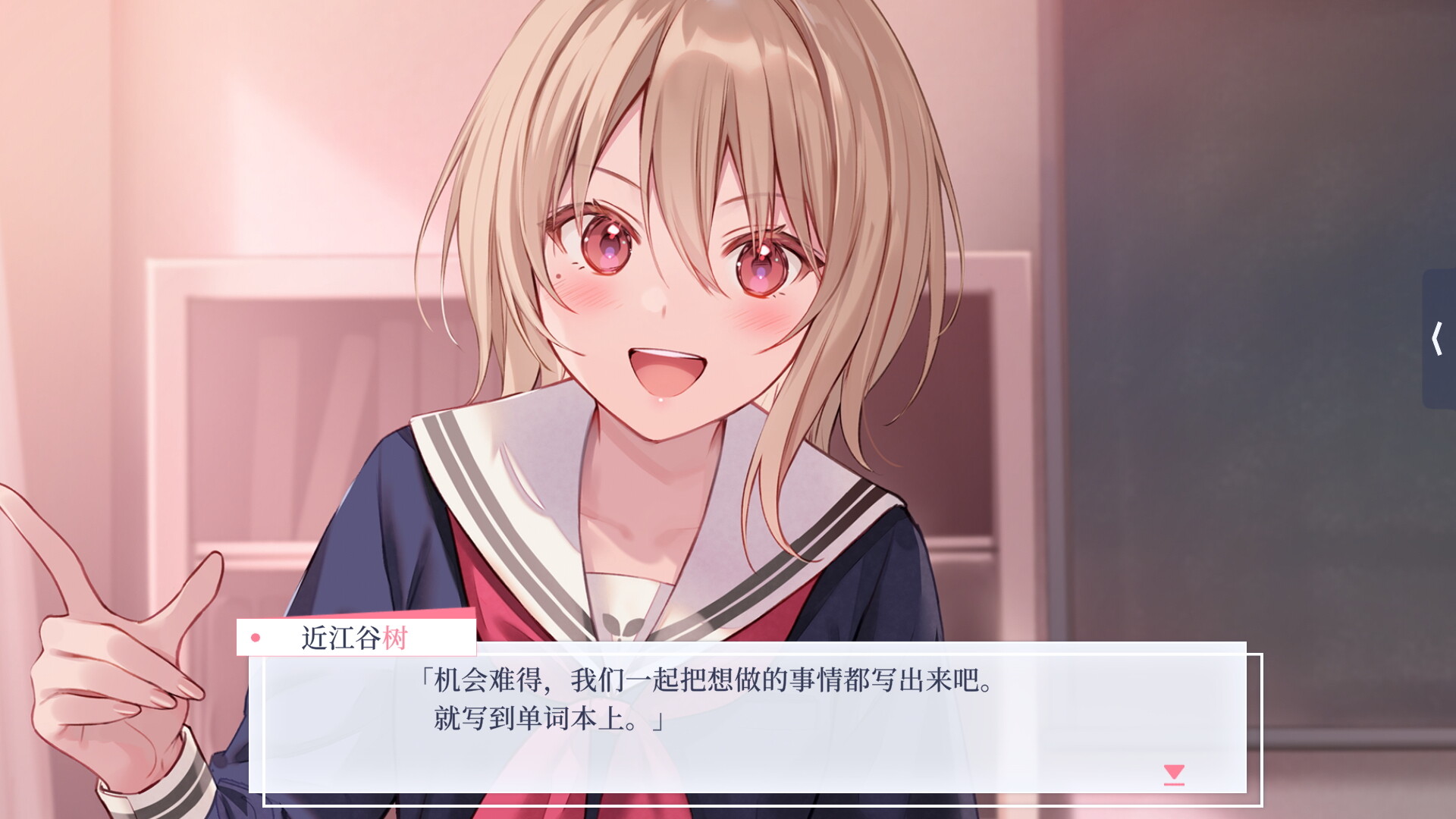 提早绽放的黑百合/Black Lily\'s Tale-6 提早绽放的黑百合/Black Lily\'s Tale-6