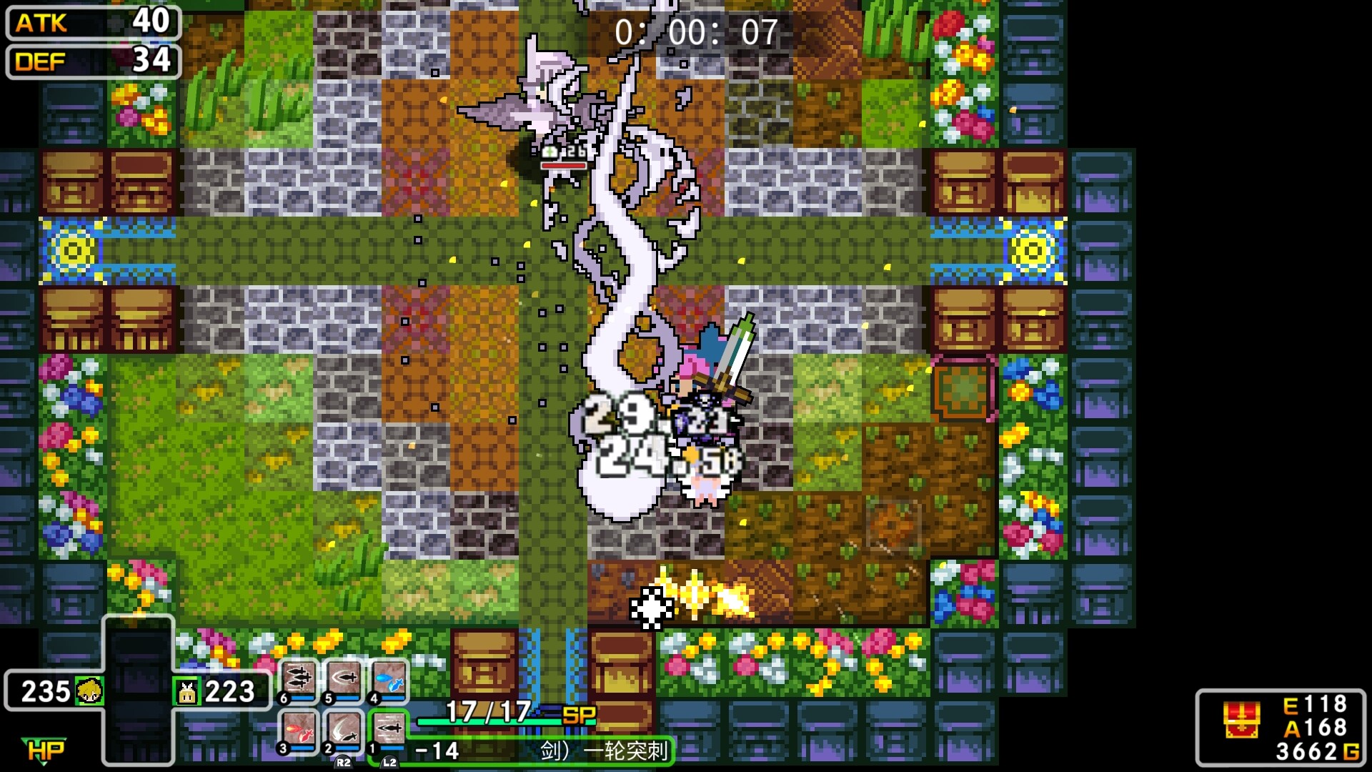 经典迷宫：扶翼魔装阵X3/CLADUN X3-5