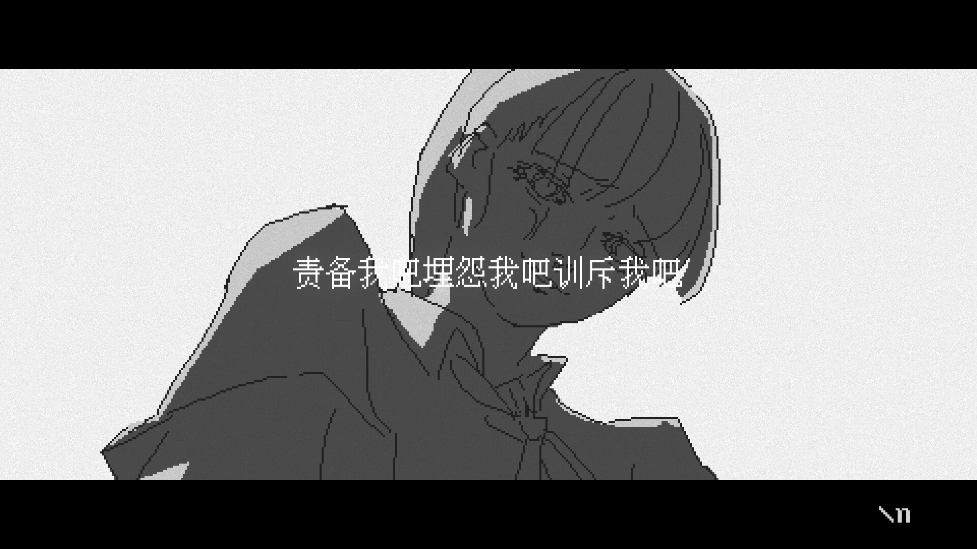潮汐少女:现象/Tide Girl: Phenomena-3 潮汐少女:现象/Tide Girl: Phenomena-3