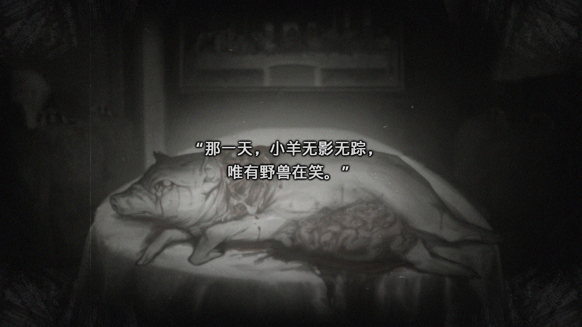 异乡人们/ACCIDENTALLY-2