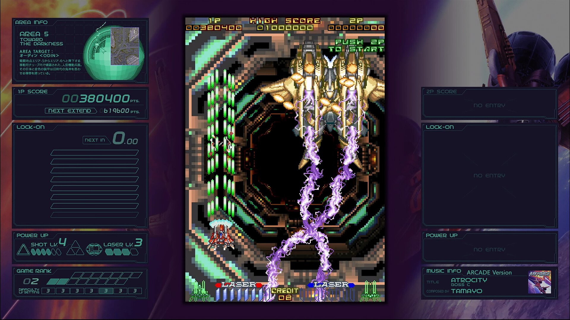 镭射街机编年史/Ray’z Arcade Chronology-4