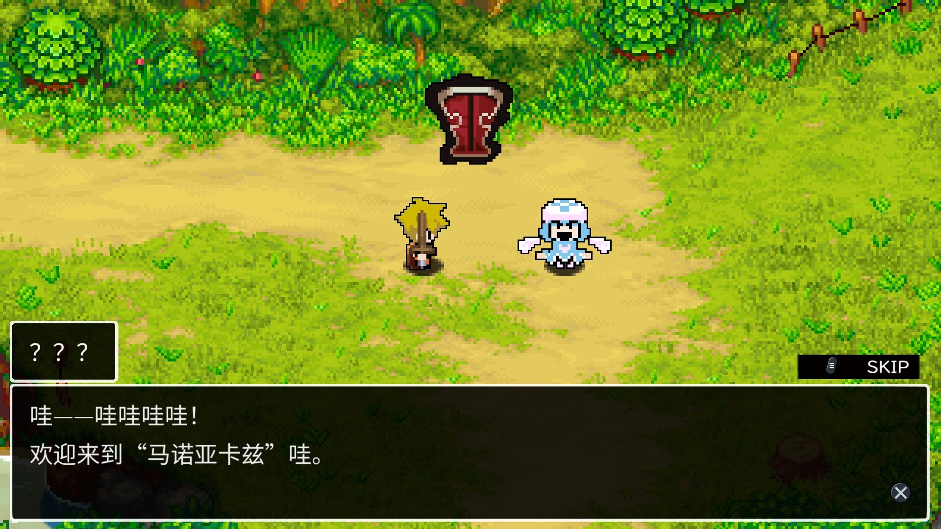 经典迷宫：扶翼魔装阵X3/CLADUN X3-1