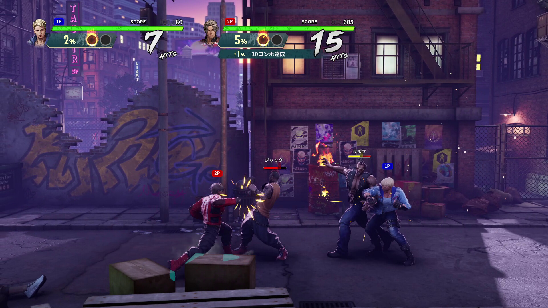 双截龙再临/Double Dragon Revive-6 双截龙再临/Double Dragon Revive-6