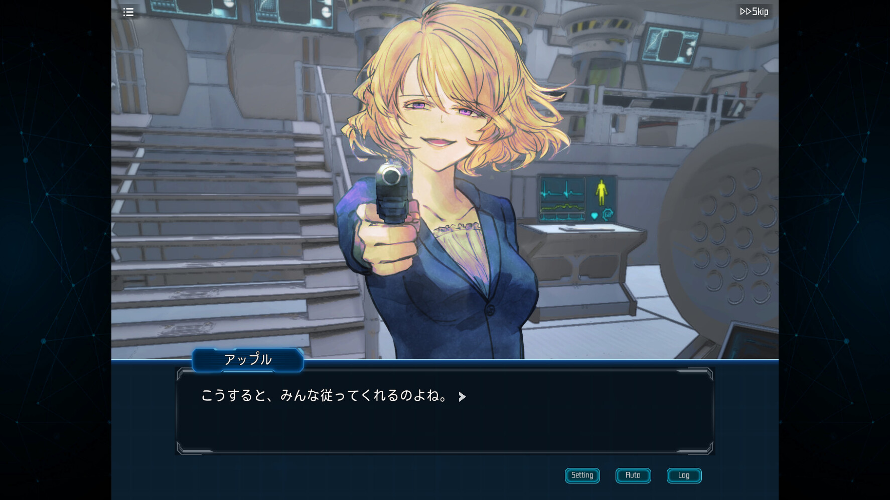 拯救循环/Complex Loop-2 拯救循环/Complex Loop-2