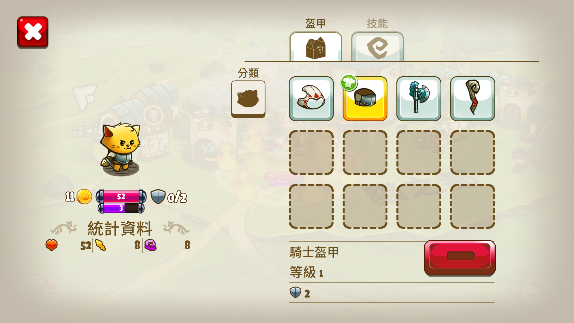 猫咪斗恶龙/Cat Quest-4