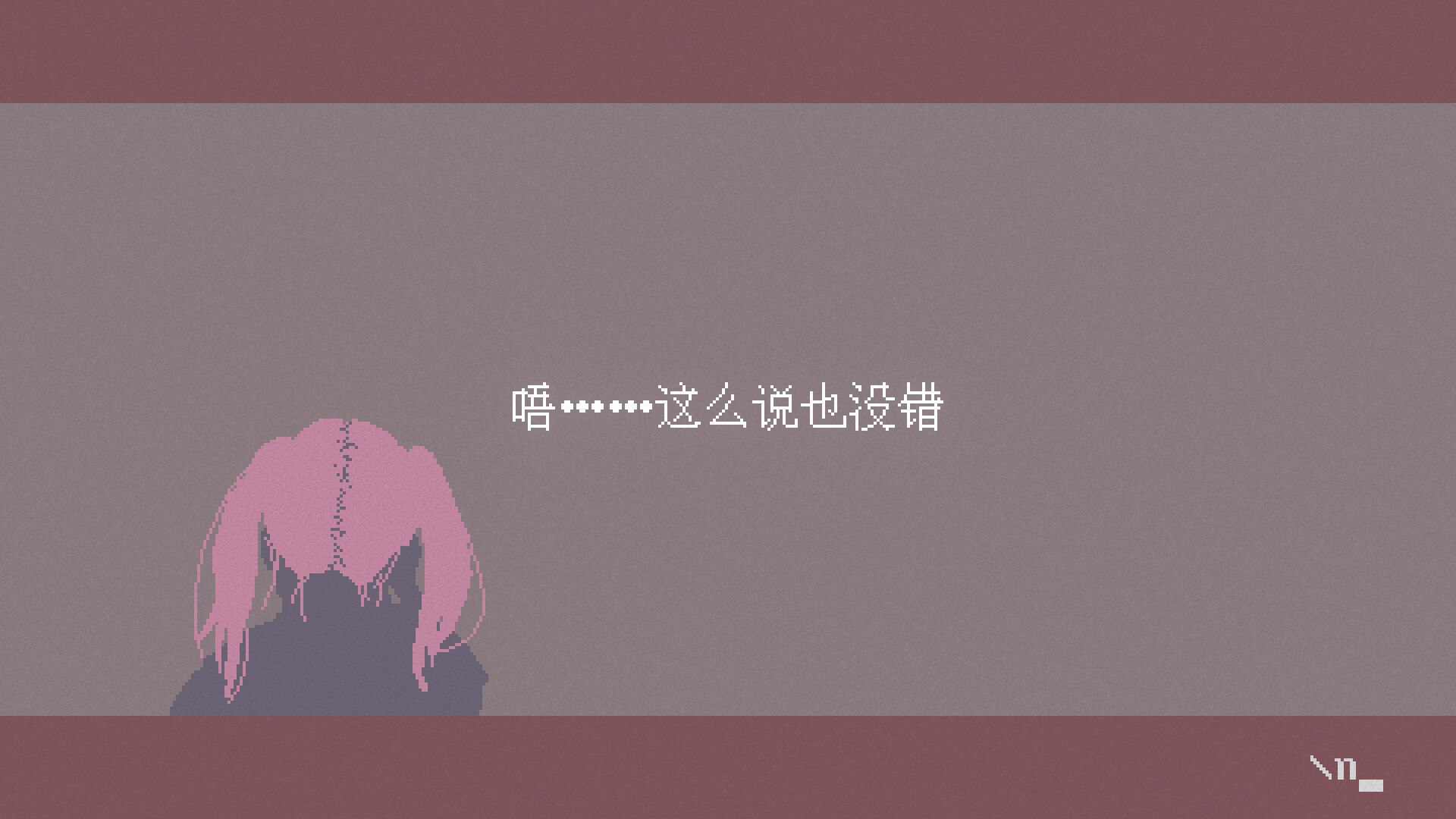 潮汐少女:现象/Tide Girl: Phenomena-6 潮汐少女:现象/Tide Girl: Phenomena-6