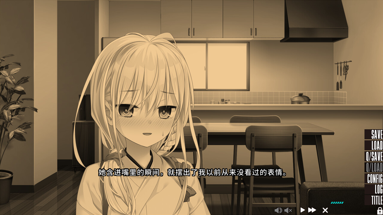 拔作岛2/NUKITASHI 2-4