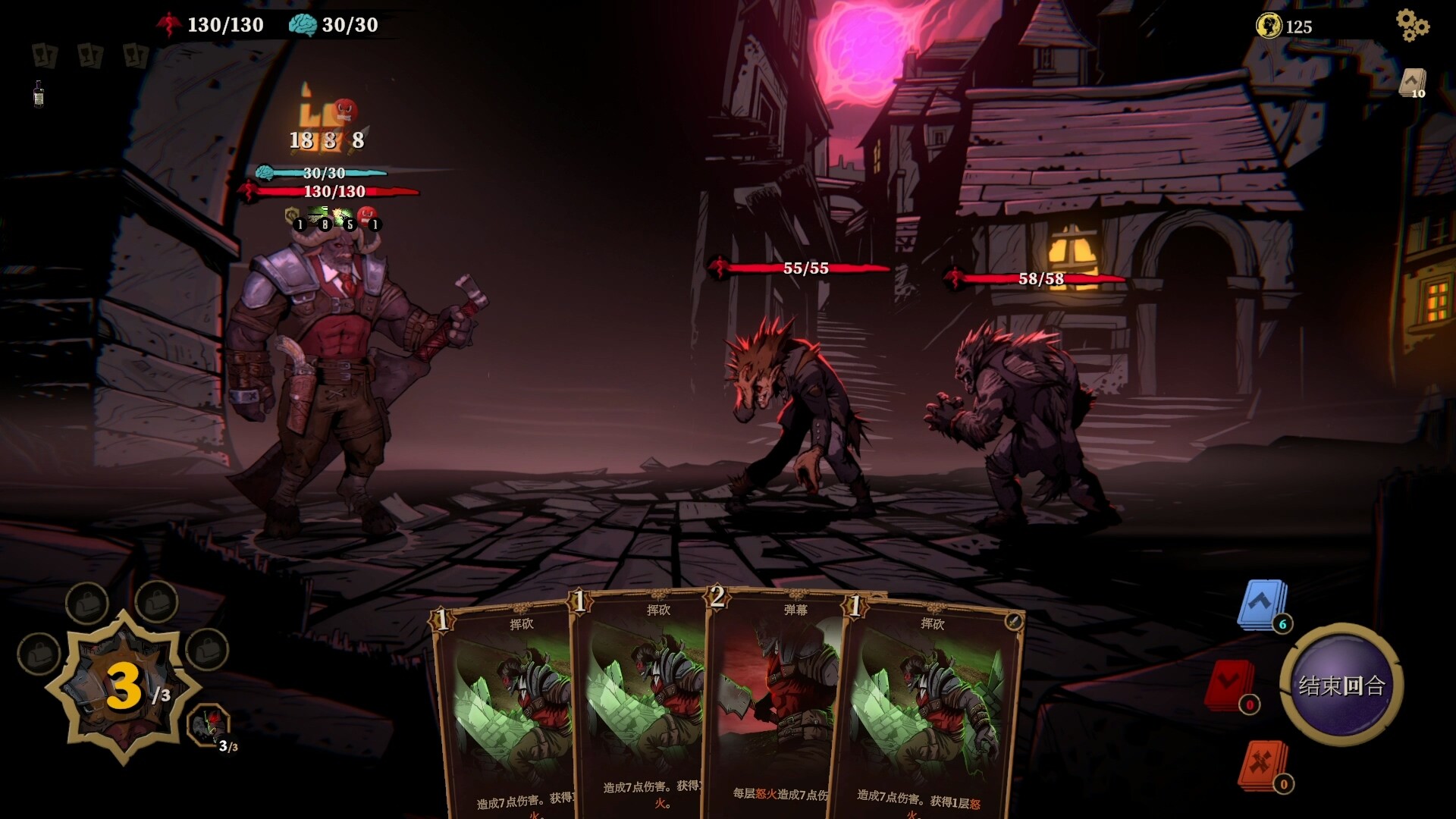 狩猎之夜：主权辛迪加/Hunter\'s Moon: A Sovereign Syndicate Adventure-1