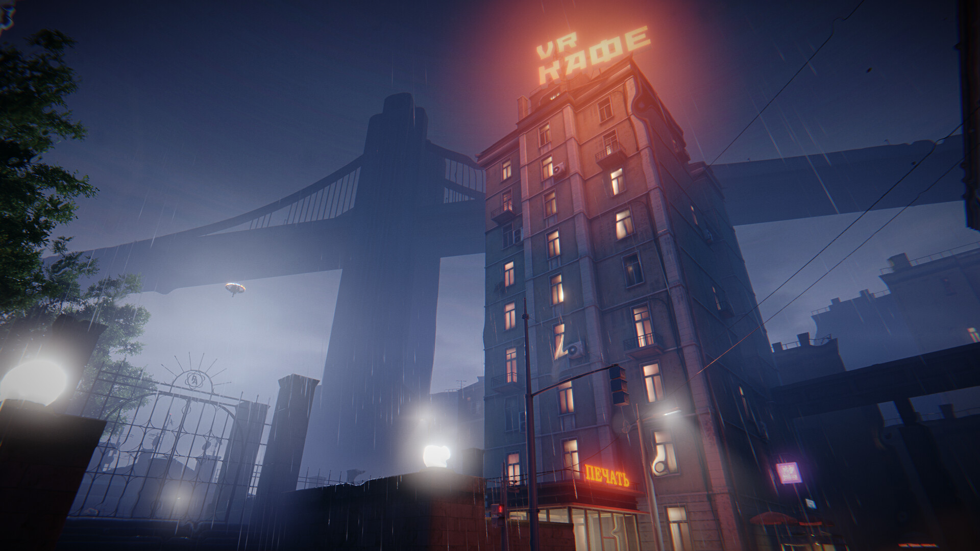 向彩虹致敬/Hail to the Rainbow-6 向彩虹致敬/Hail to the Rainbow-6