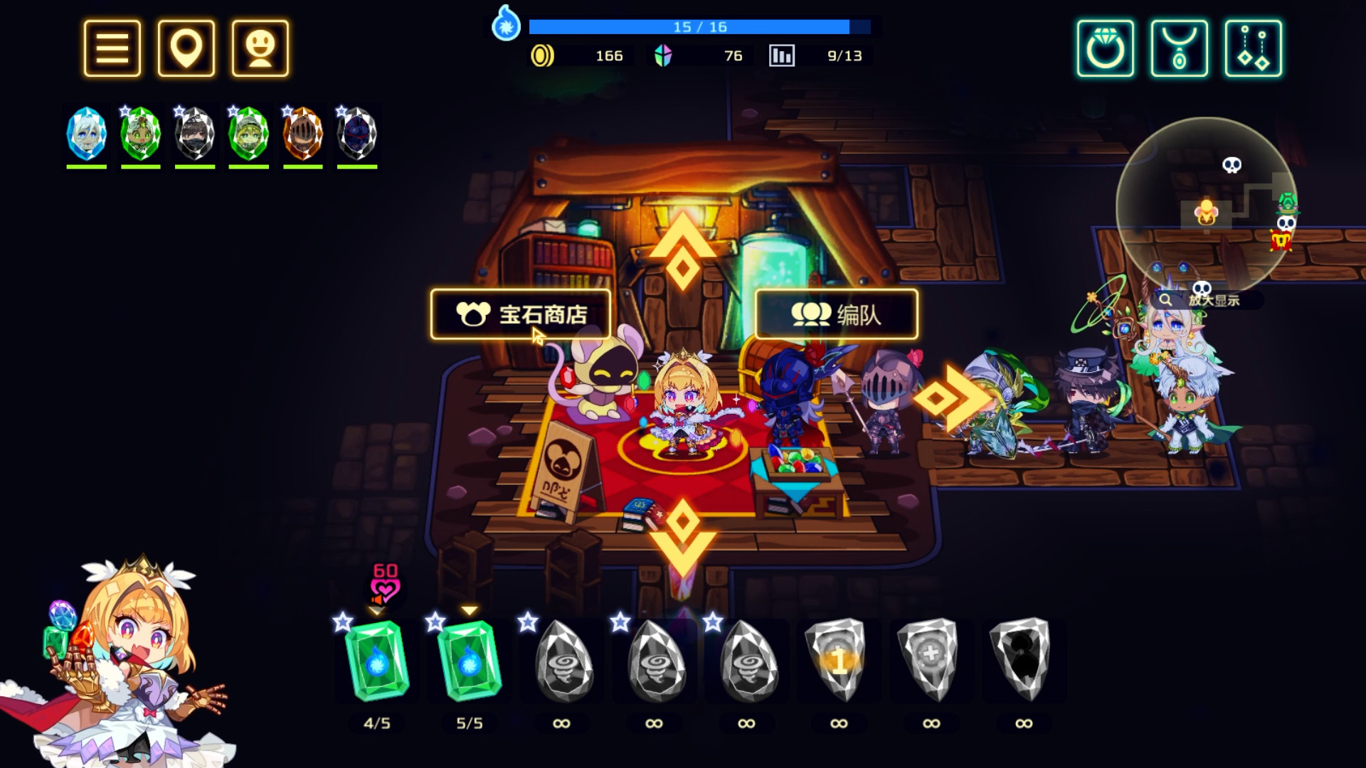 灵动骑士/Vivid Knight-1