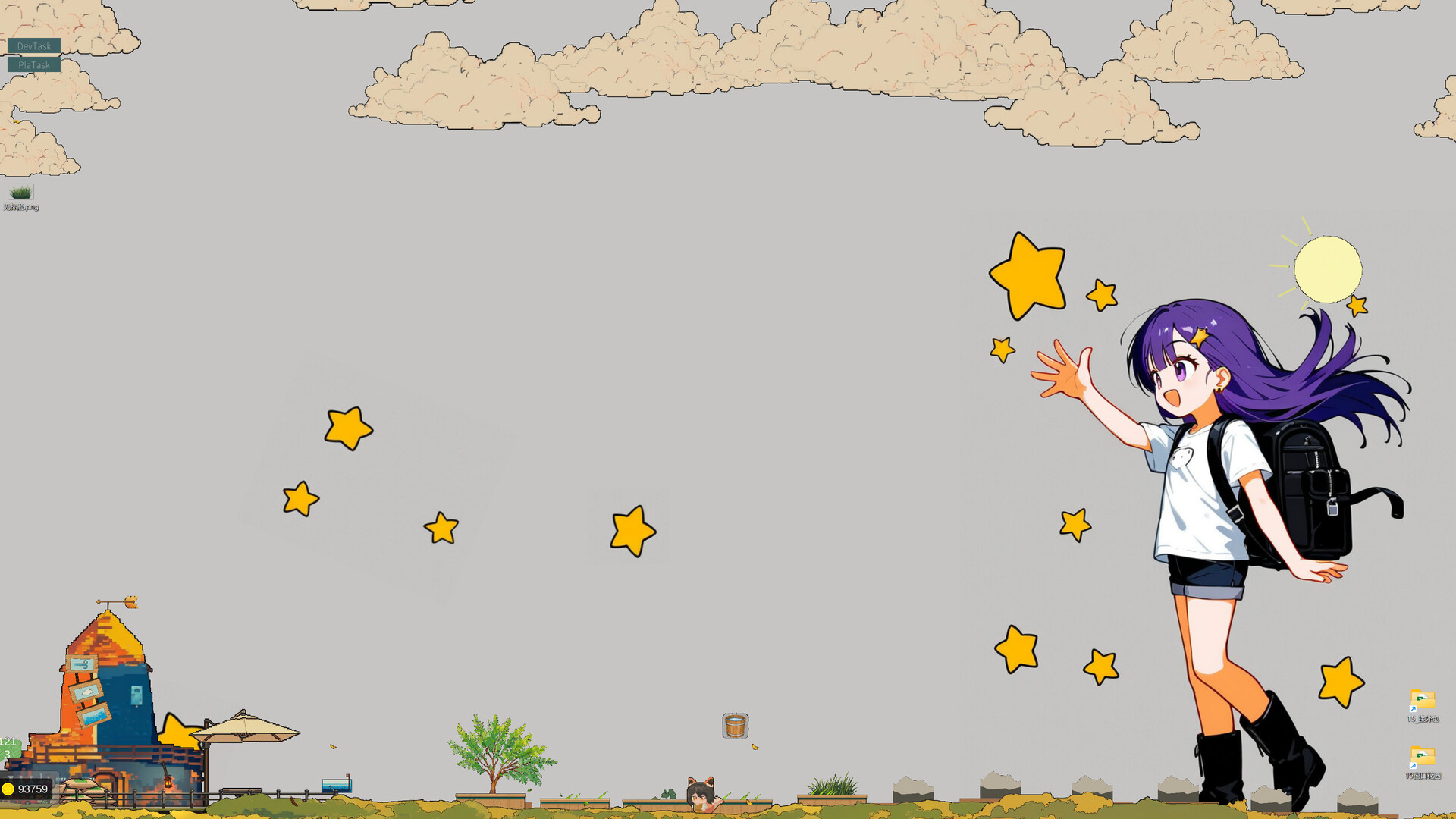 窗口花园/Window Garden-4 窗口花园/Window Garden-4