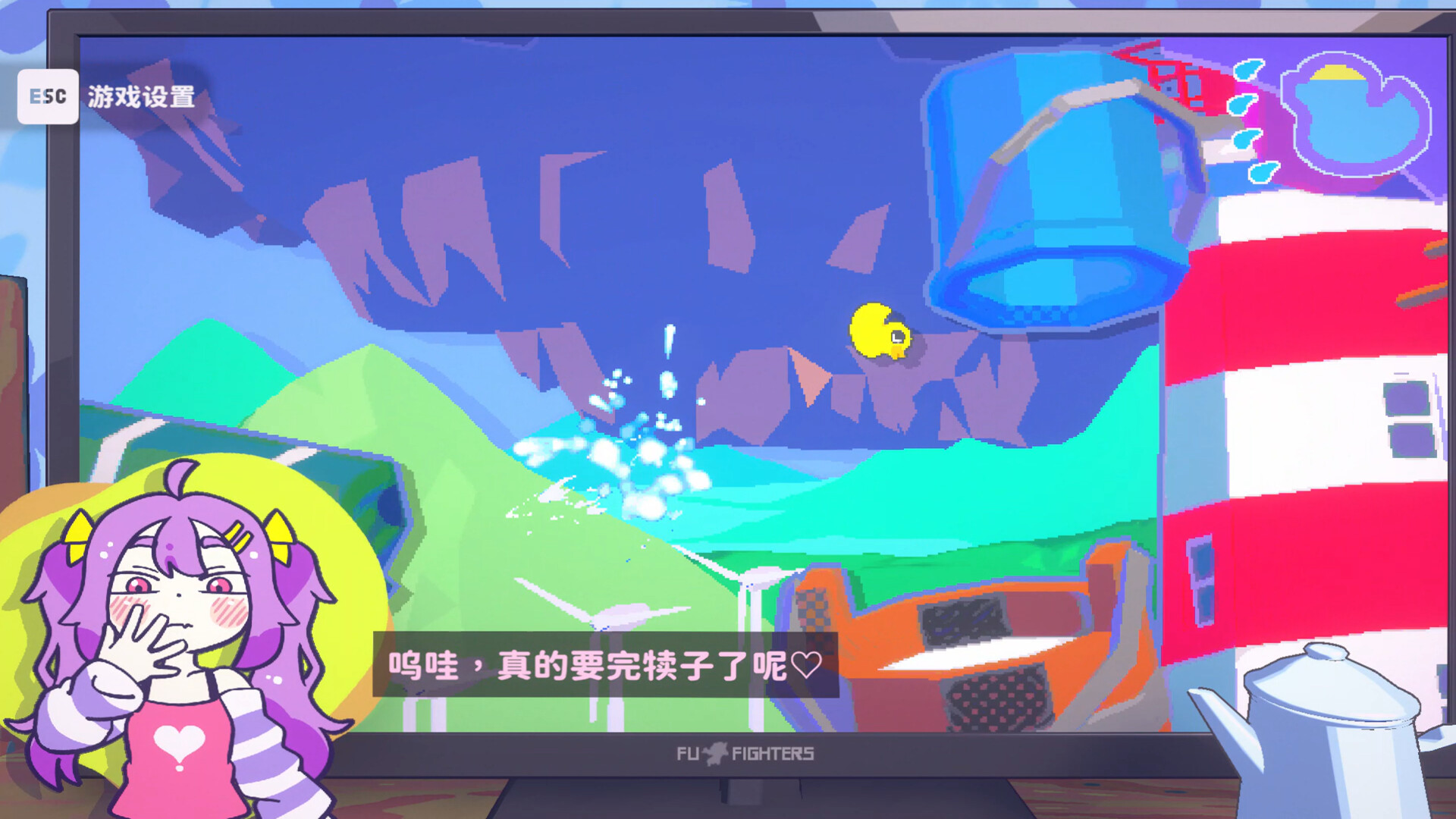 好杂鱼鸭/ZAKO NO AHIRU-4