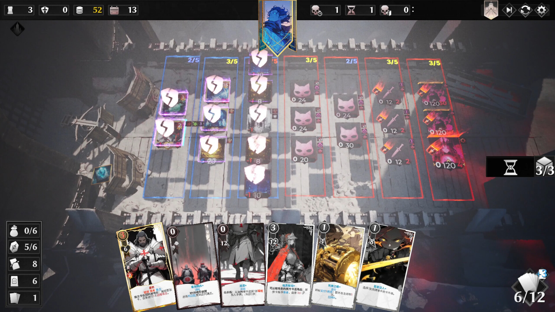 凛冬前线/FrostBound-3